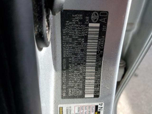 Photo 11 VIN: 2T1KR32E35C352026 - TOYOTA MATRIX 