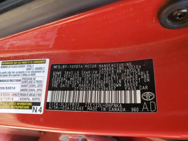 Photo 11 VIN: 2T1KR32E35C394907 - TOYOTA COROLLA 