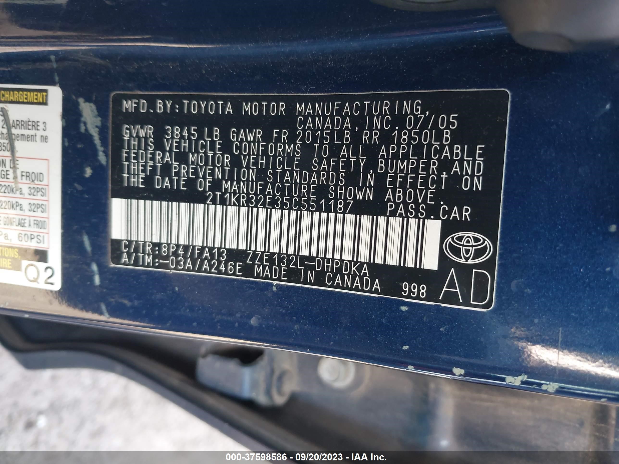 Photo 8 VIN: 2T1KR32E35C551187 - TOYOTA MATRIX 