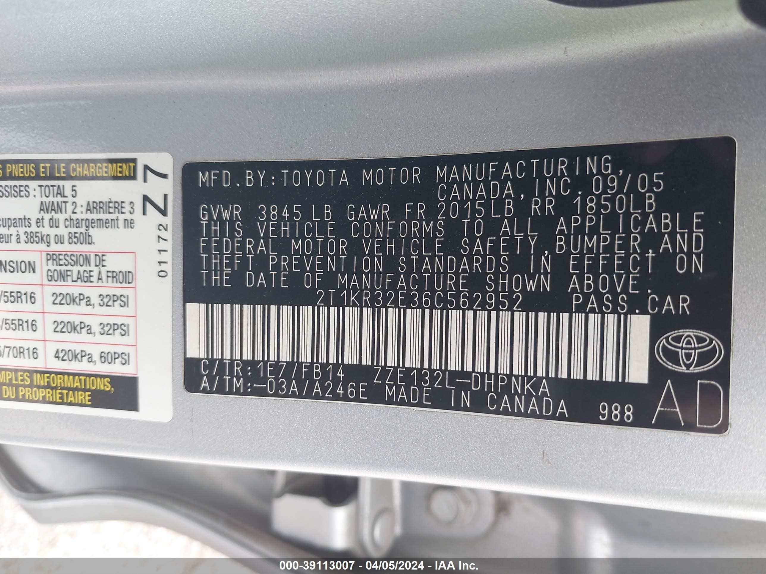 Photo 8 VIN: 2T1KR32E36C562952 - TOYOTA MATRIX 