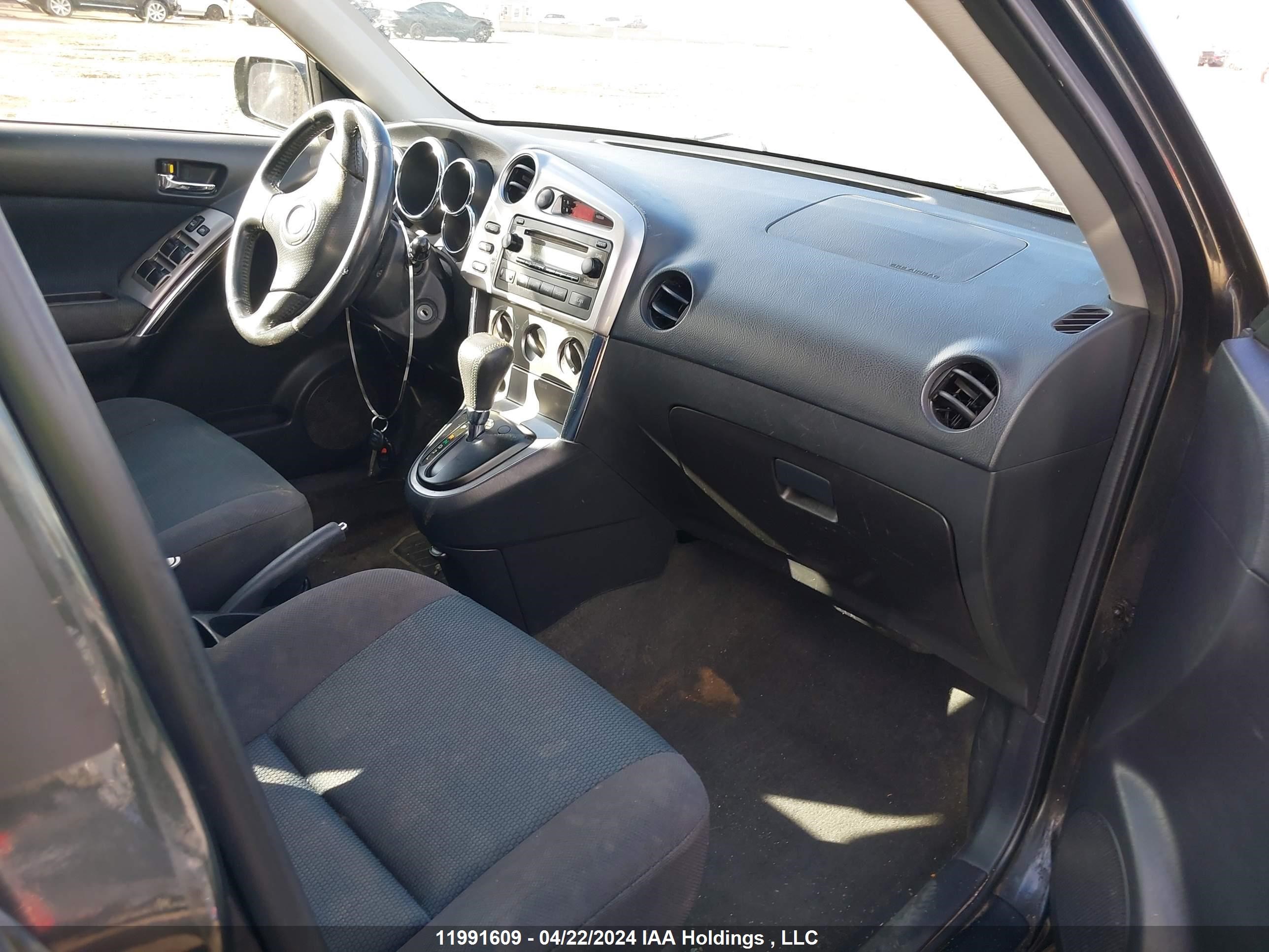 Photo 4 VIN: 2T1KR32E36C583025 - TOYOTA MATRIX 