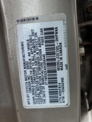 Photo 11 VIN: 2T1KR32E43C058440 - TOYOTA COROLLA 