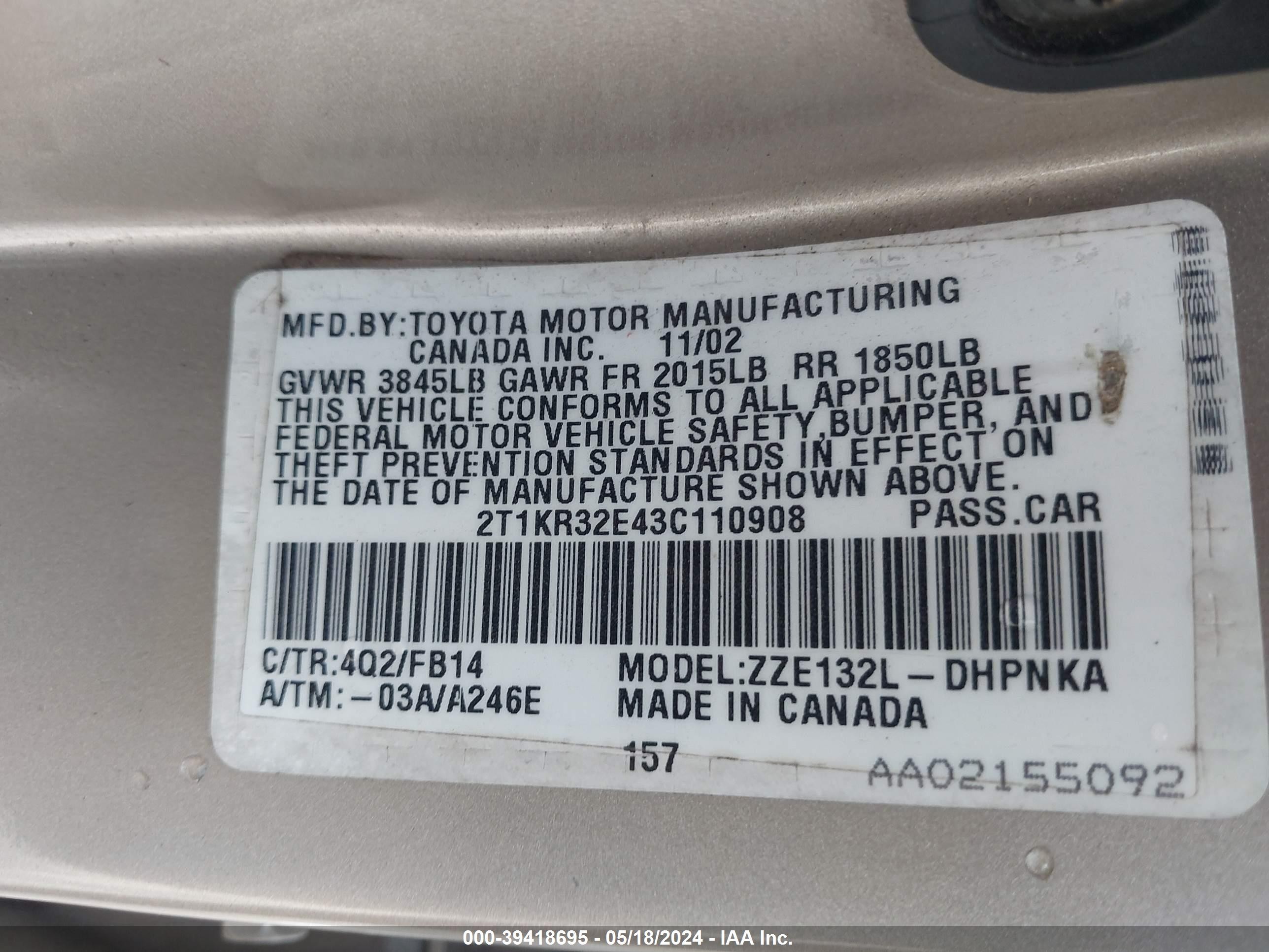 Photo 8 VIN: 2T1KR32E43C110908 - TOYOTA MATRIX 