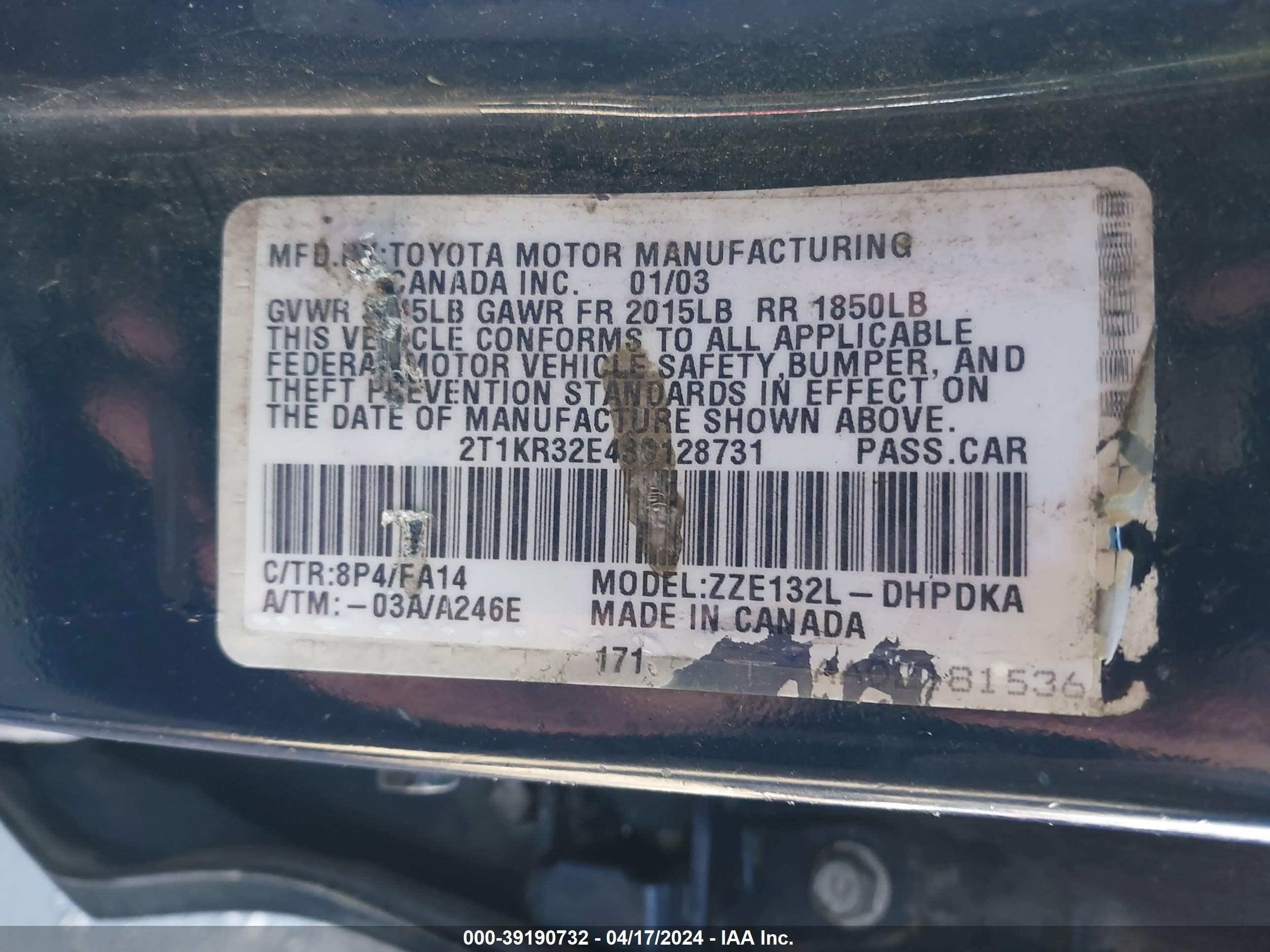 Photo 8 VIN: 2T1KR32E43C128731 - TOYOTA MATRIX 