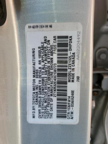 Photo 11 VIN: 2T1KR32E43C138773 - TOYOTA COROLLA MA 