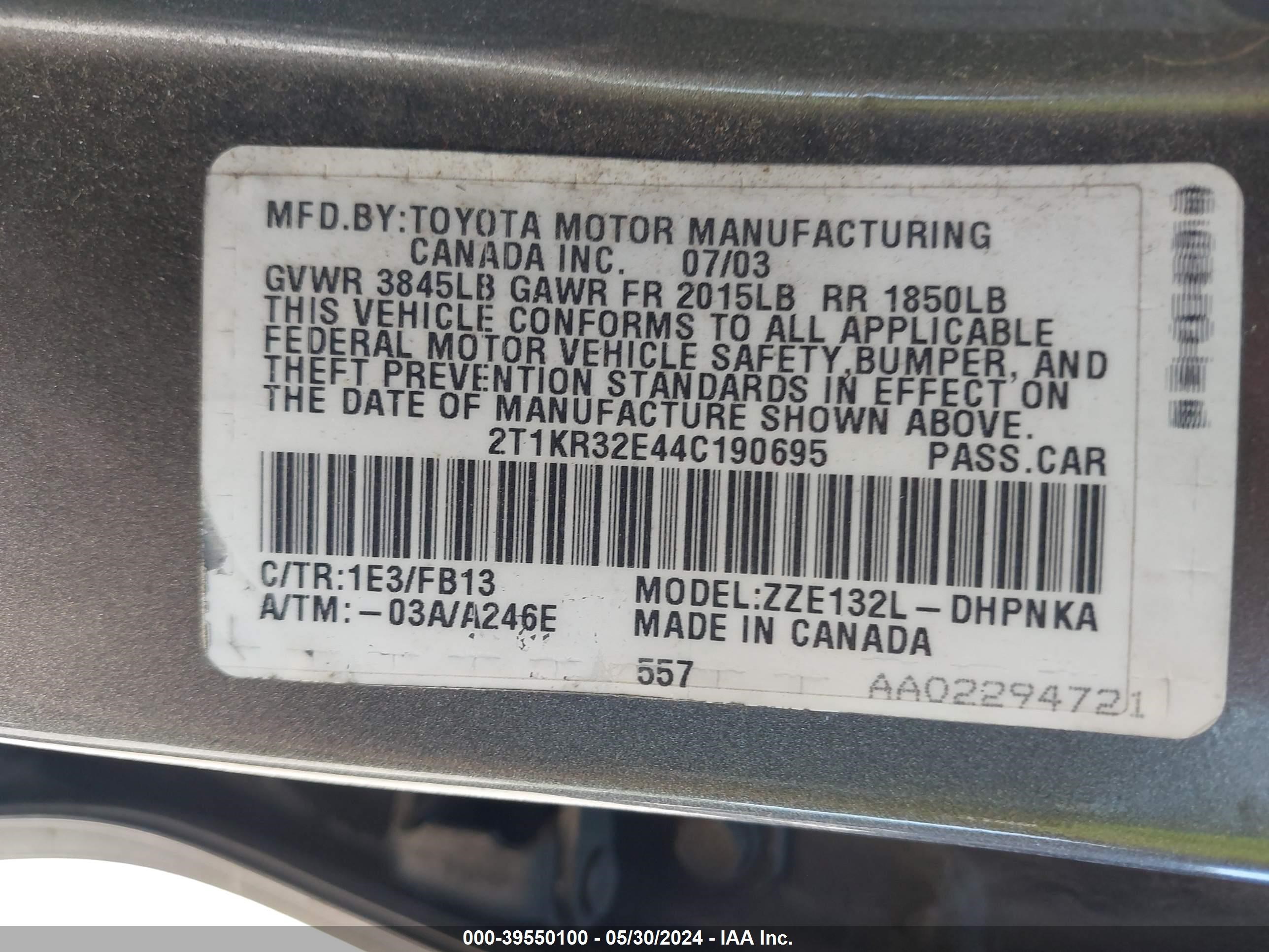 Photo 8 VIN: 2T1KR32E44C190695 - TOYOTA MATRIX 