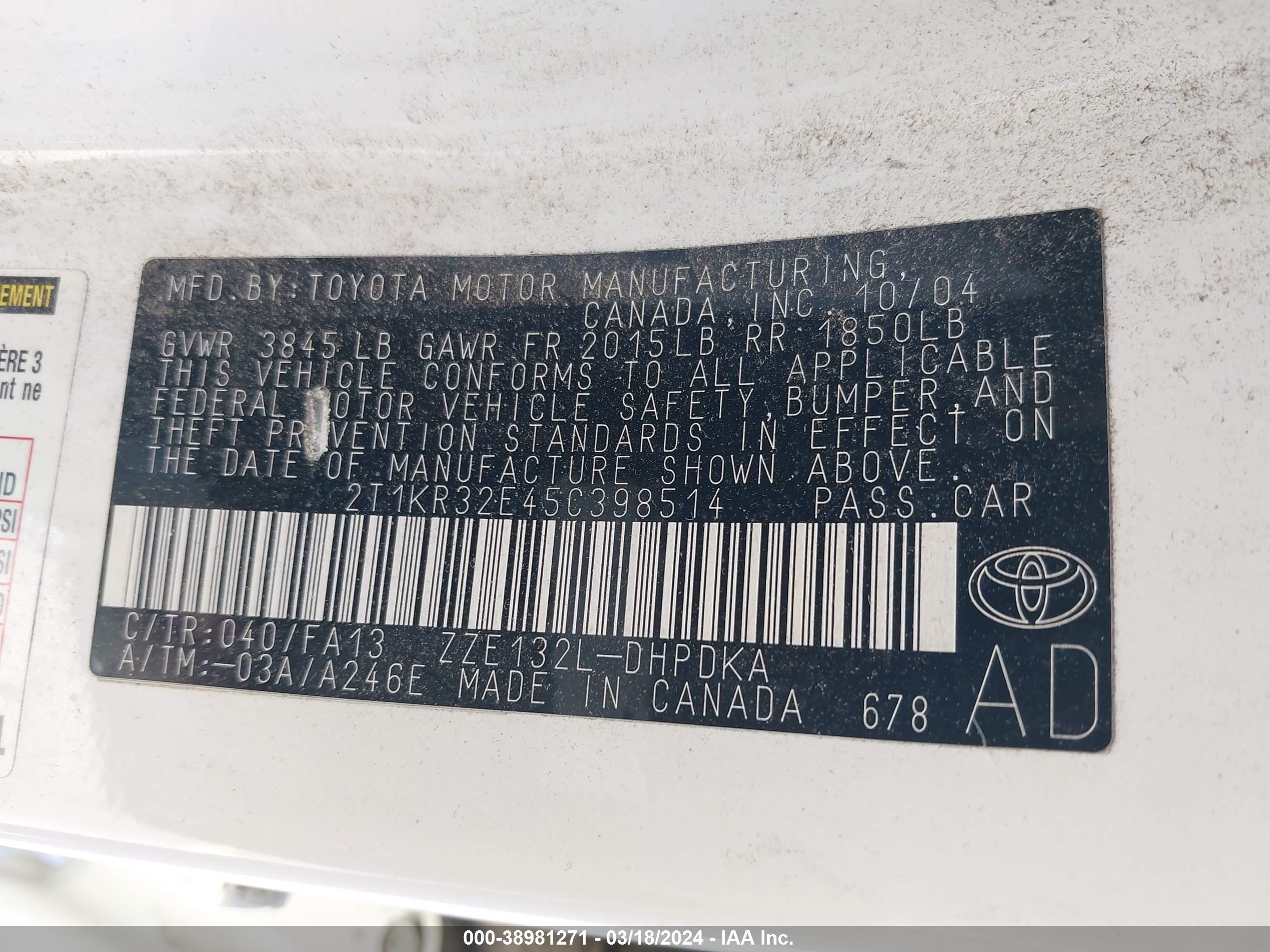 Photo 8 VIN: 2T1KR32E45C398514 - TOYOTA MATRIX 