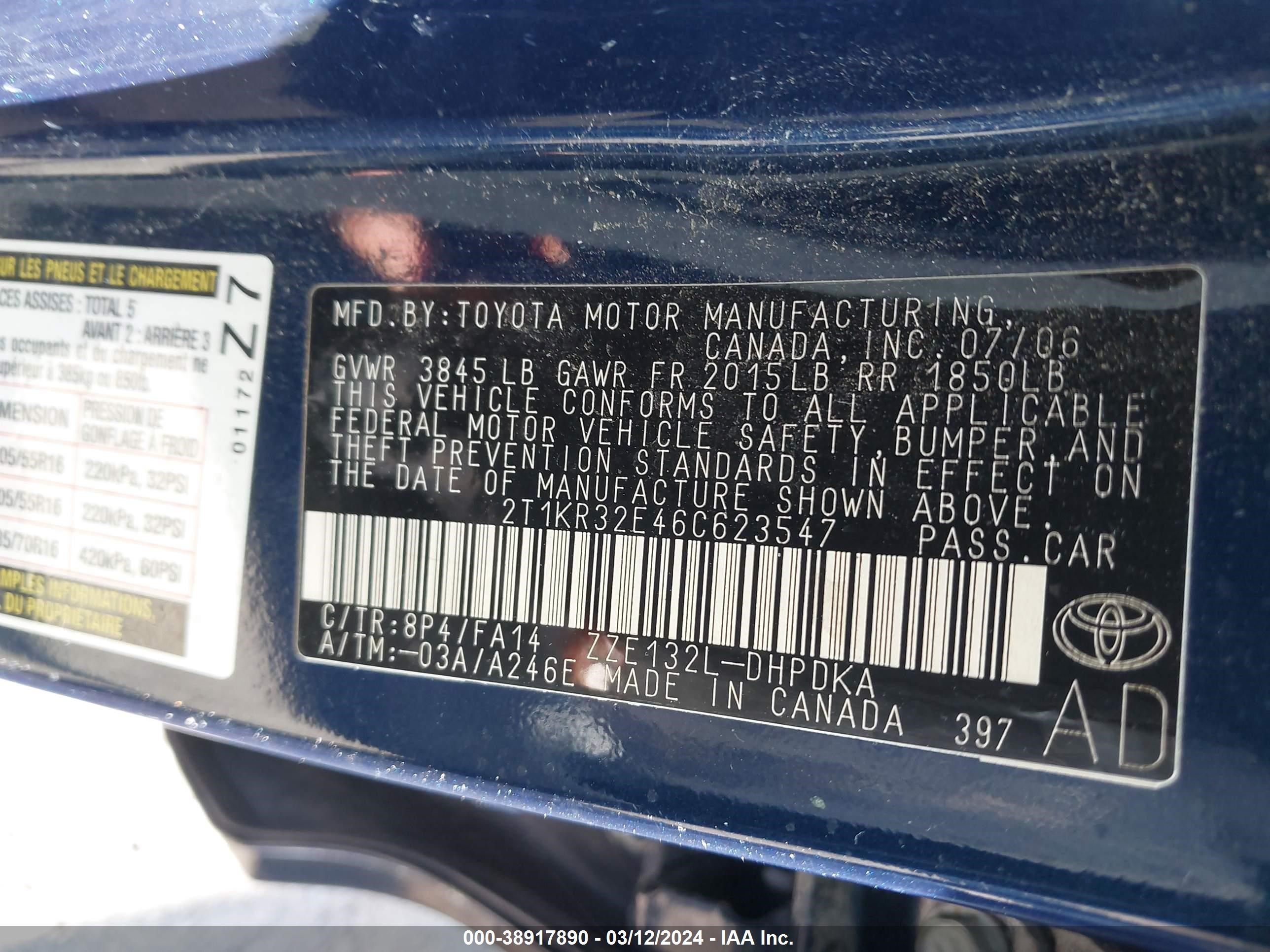 Photo 8 VIN: 2T1KR32E46C623547 - TOYOTA MATRIX 