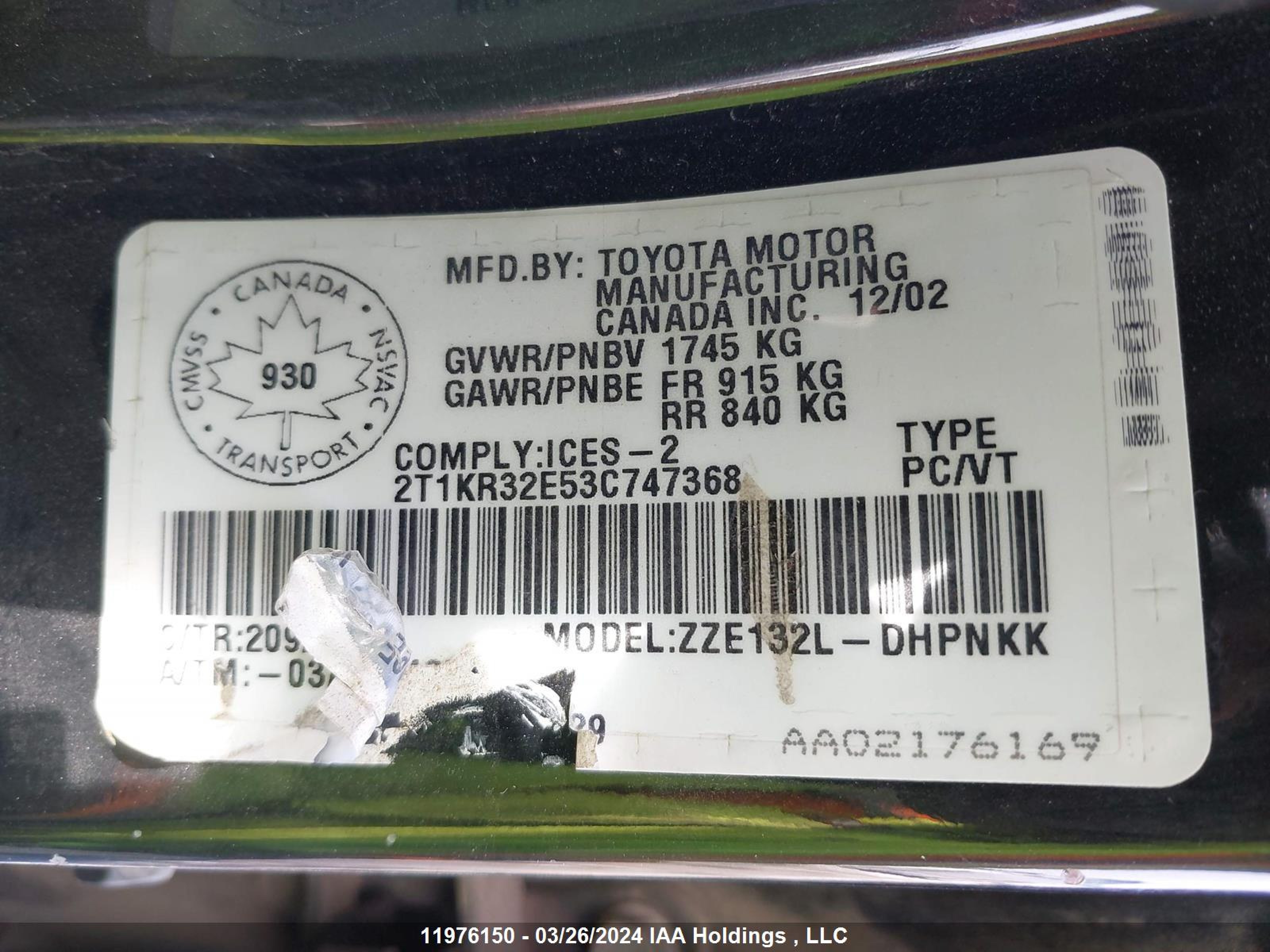 Photo 8 VIN: 2T1KR32E53C747368 - TOYOTA MATRIX 