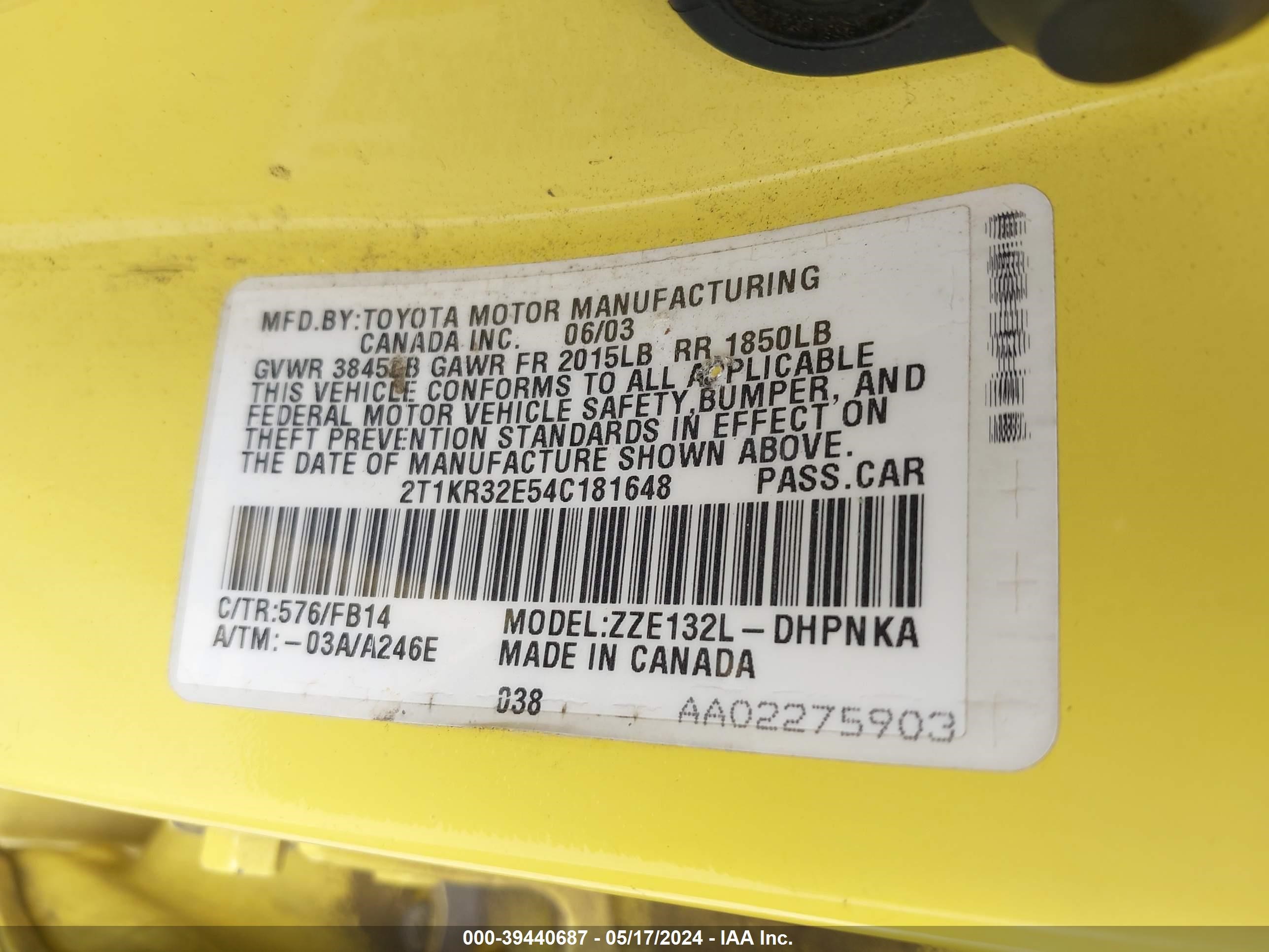 Photo 8 VIN: 2T1KR32E54C181648 - TOYOTA MATRIX 