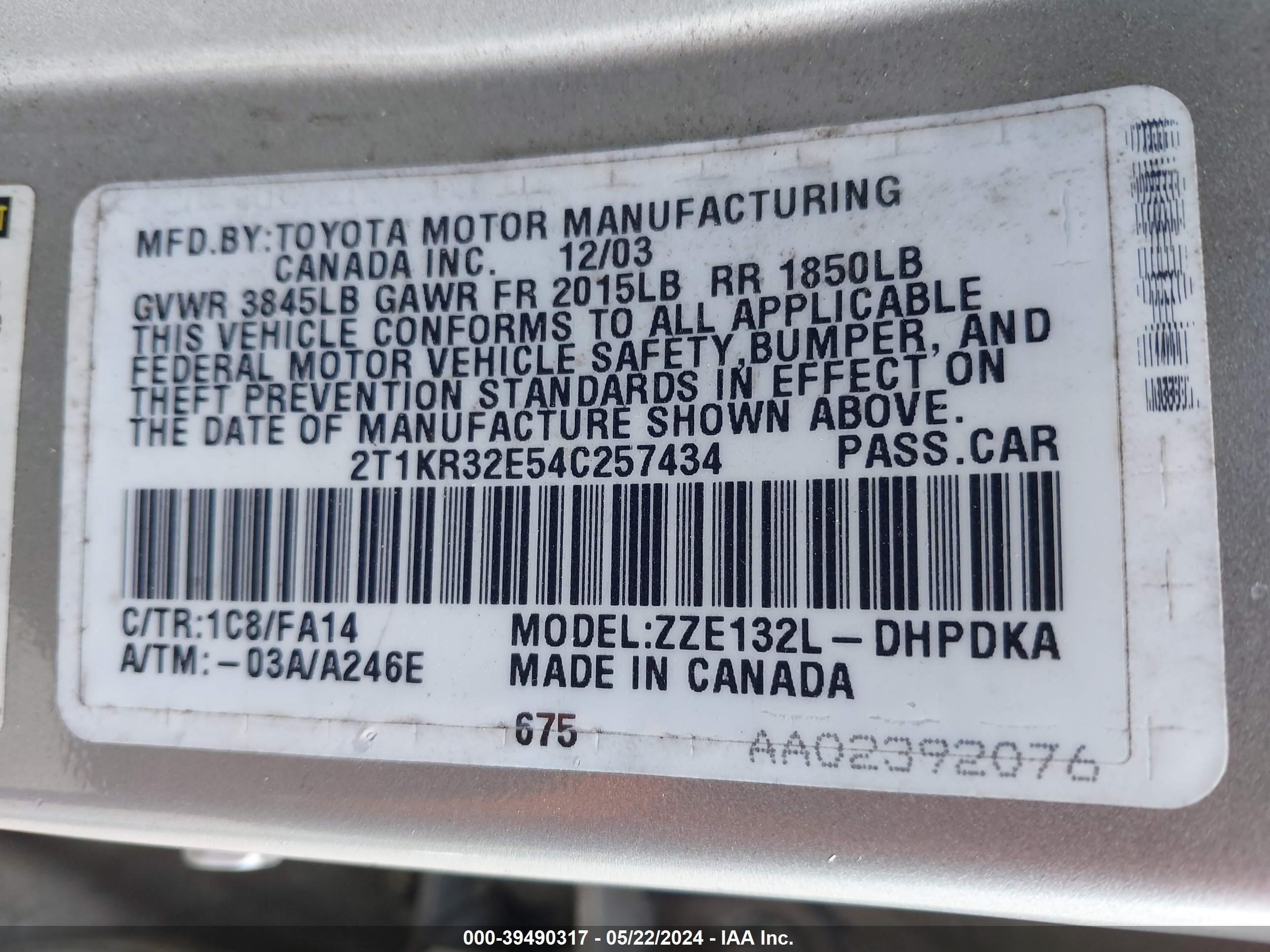 Photo 8 VIN: 2T1KR32E54C257434 - TOYOTA MATRIX 