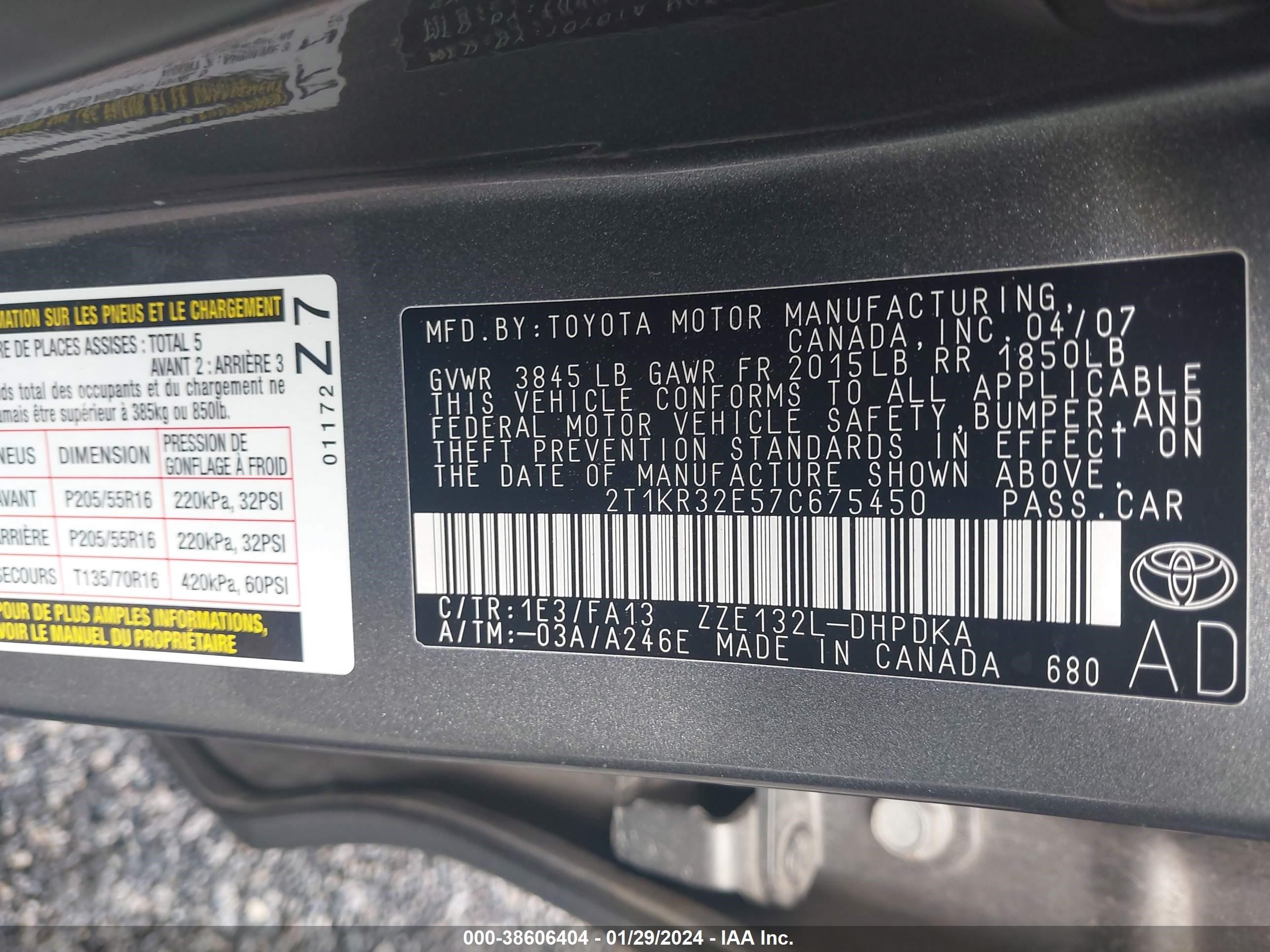 Photo 8 VIN: 2T1KR32E57C675450 - TOYOTA MATRIX 