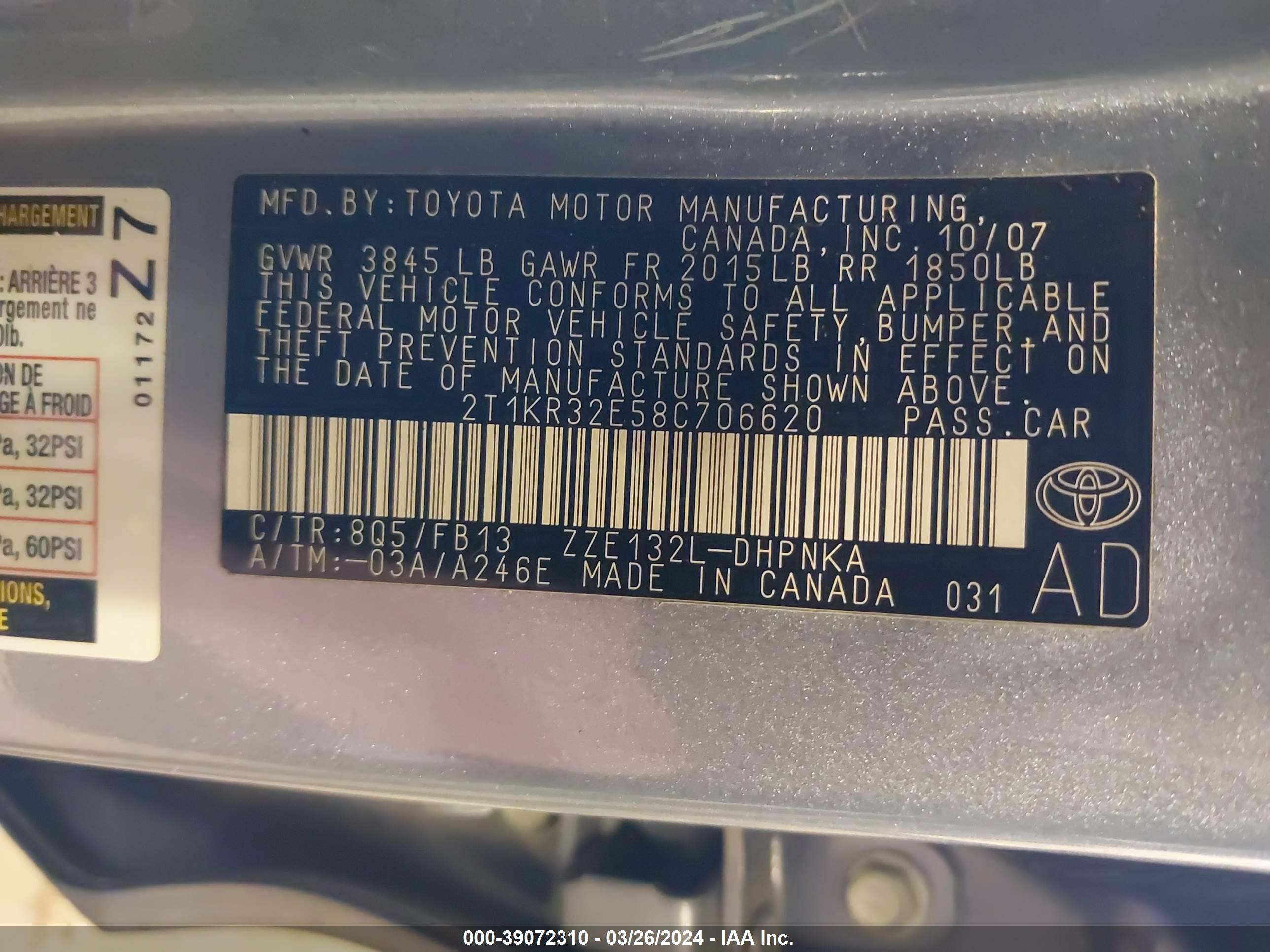 Photo 8 VIN: 2T1KR32E58C706620 - TOYOTA MATRIX 