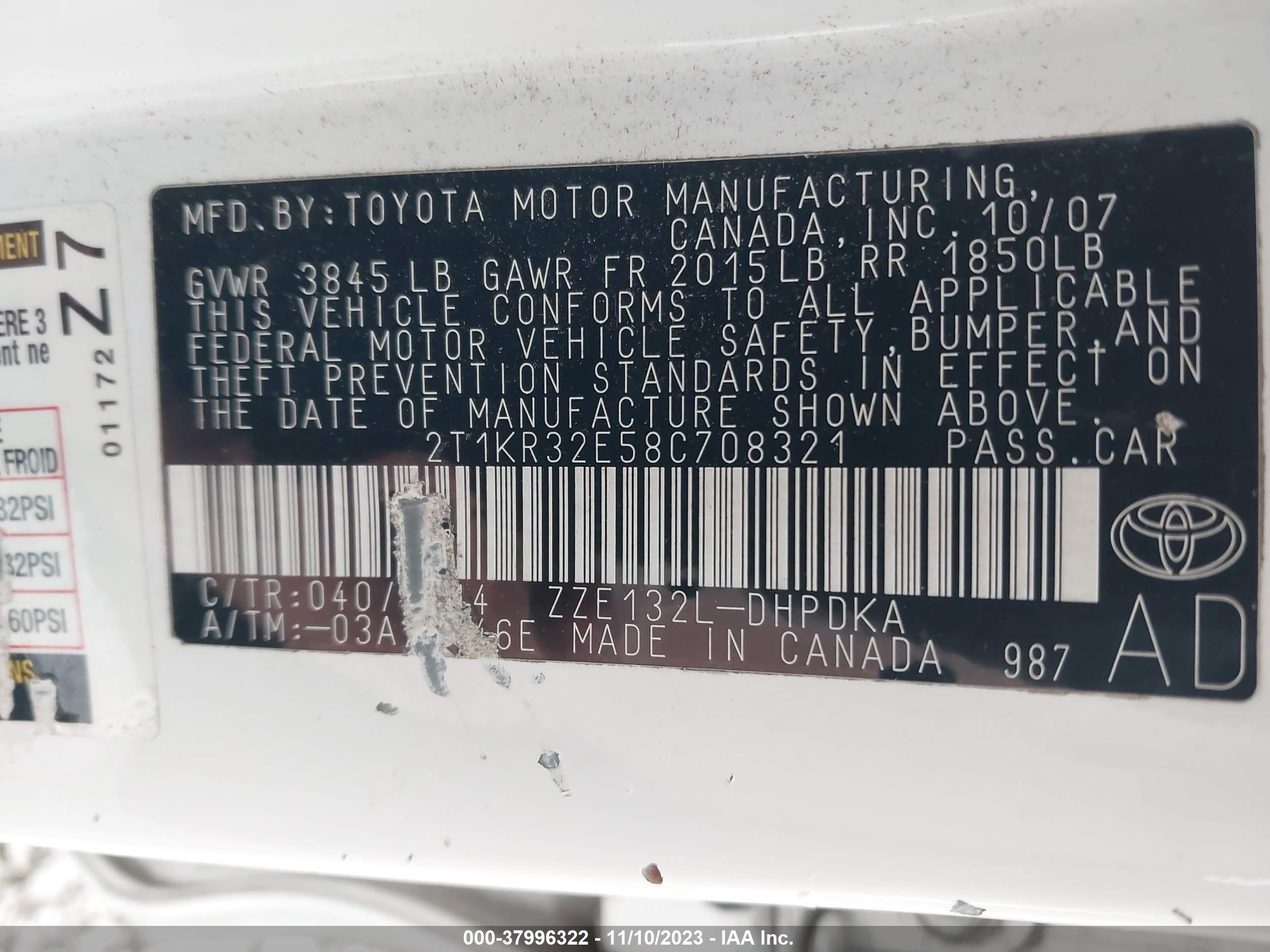 Photo 8 VIN: 2T1KR32E58C708321 - TOYOTA MATRIX 