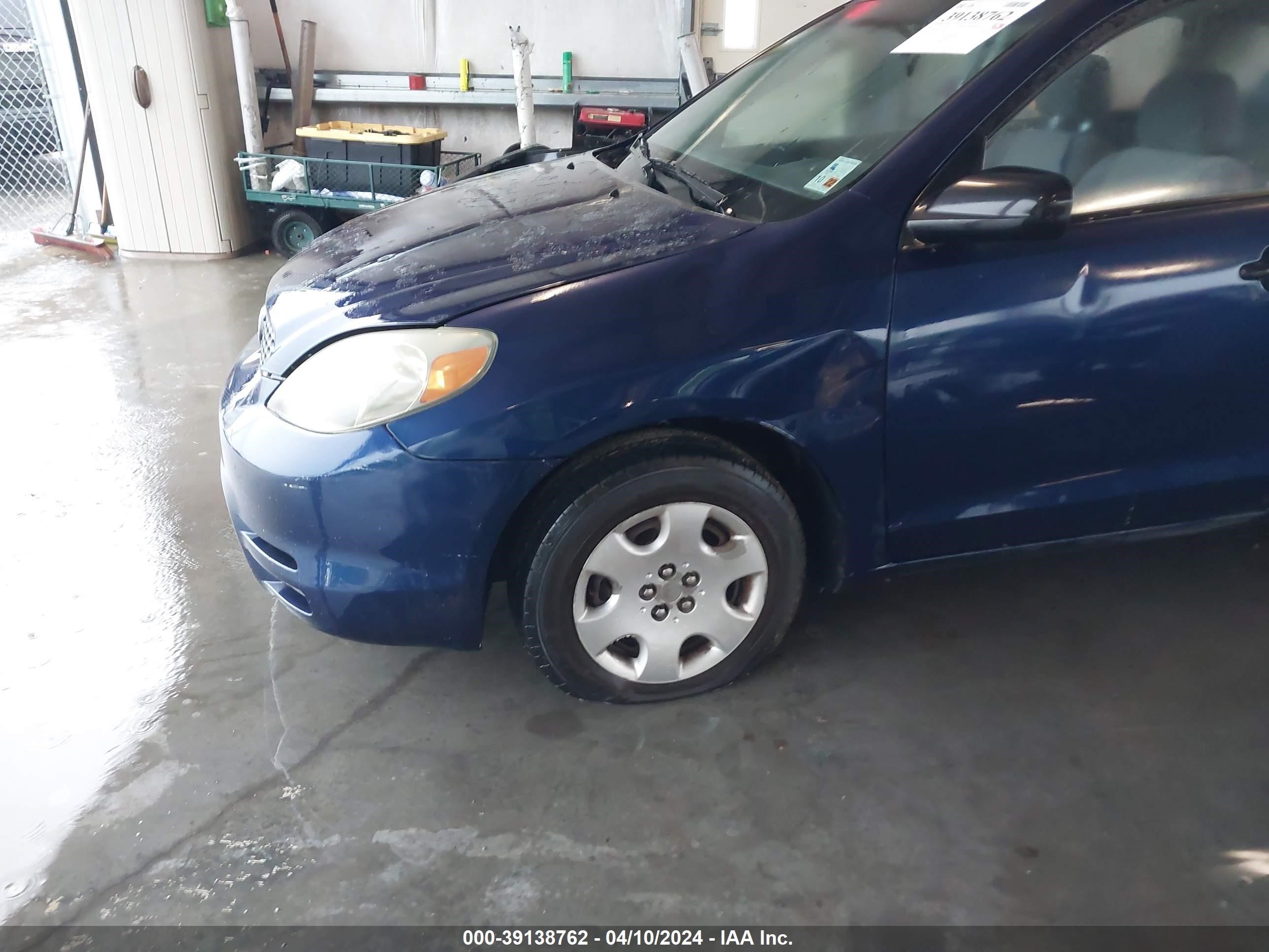 Photo 5 VIN: 2T1KR32E64C211840 - TOYOTA MATRIX 