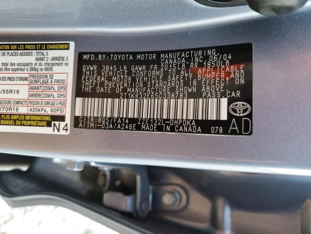 Photo 12 VIN: 2T1KR32E65C338783 - TOYOTA COROLLA MA 