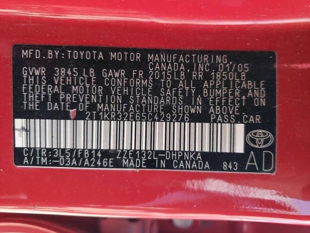 Photo 11 VIN: 2T1KR32E65C429276 - TOYOTA COROLLA 