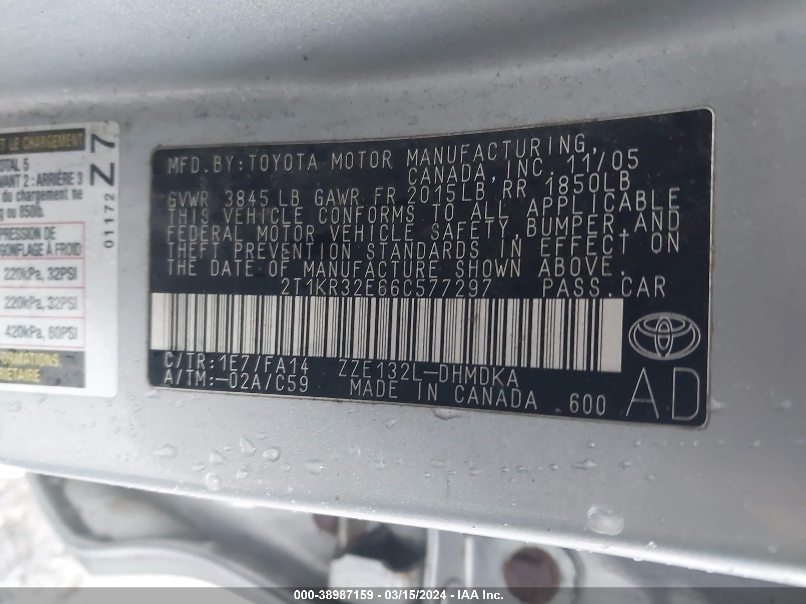 Photo 8 VIN: 2T1KR32E66C577297 - TOYOTA MATRIX 