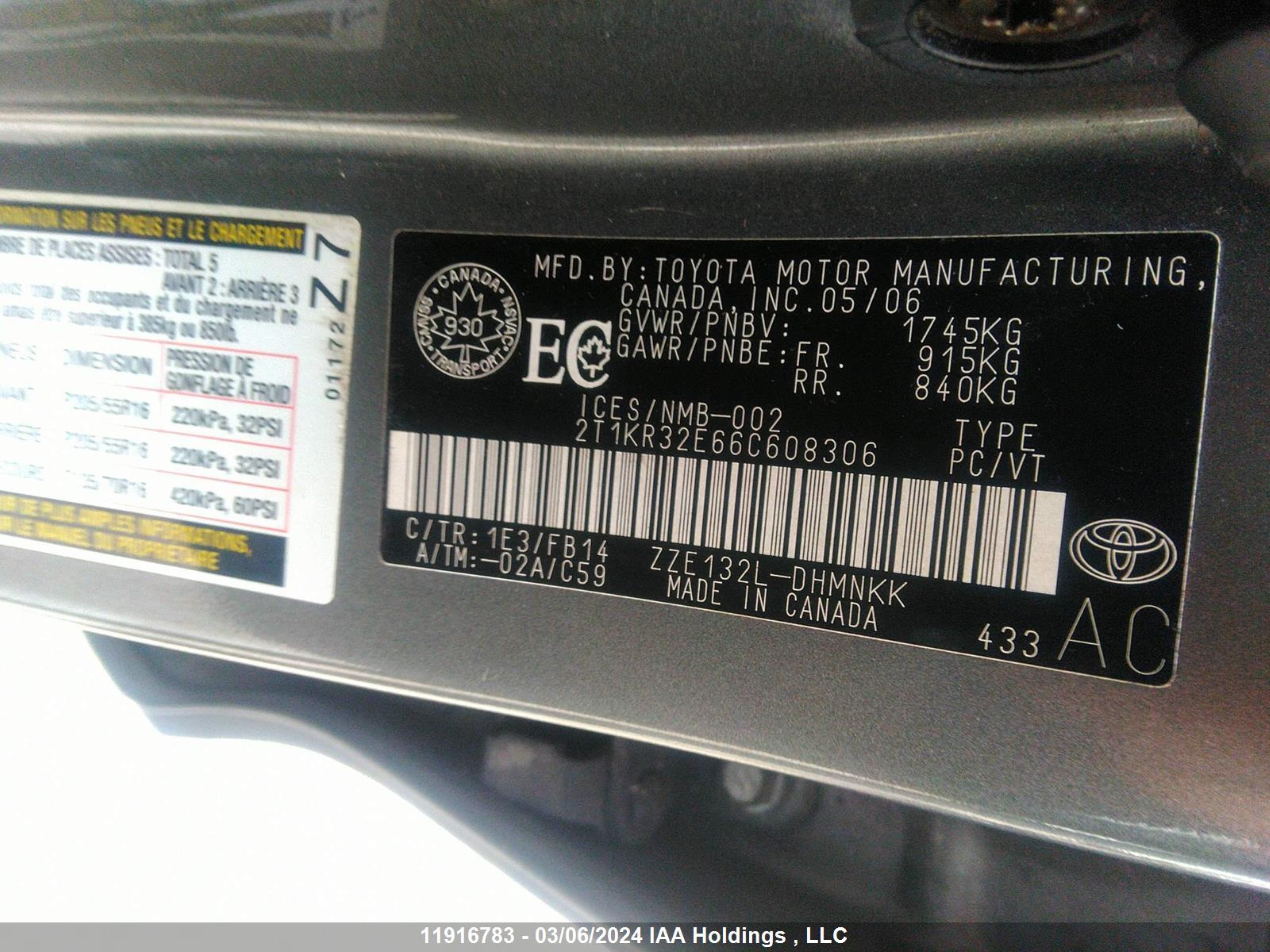 Photo 8 VIN: 2T1KR32E66C608306 - TOYOTA MATRIX 