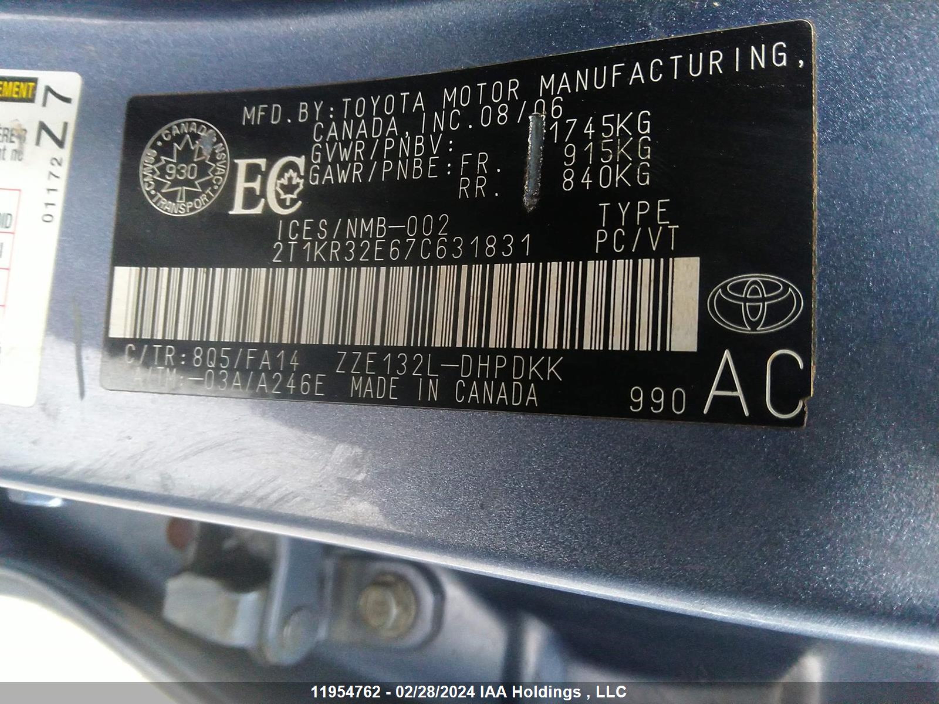 Photo 8 VIN: 2T1KR32E67C631831 - TOYOTA MATRIX 