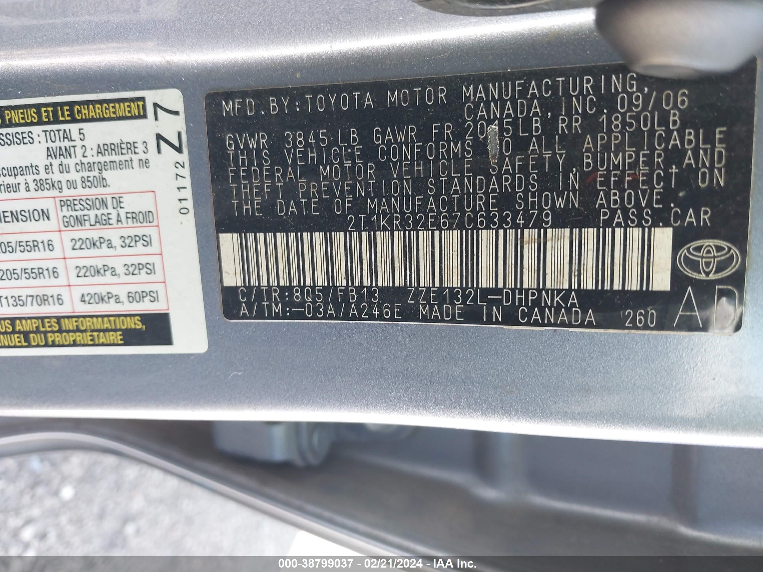 Photo 8 VIN: 2T1KR32E67C633479 - TOYOTA MATRIX 