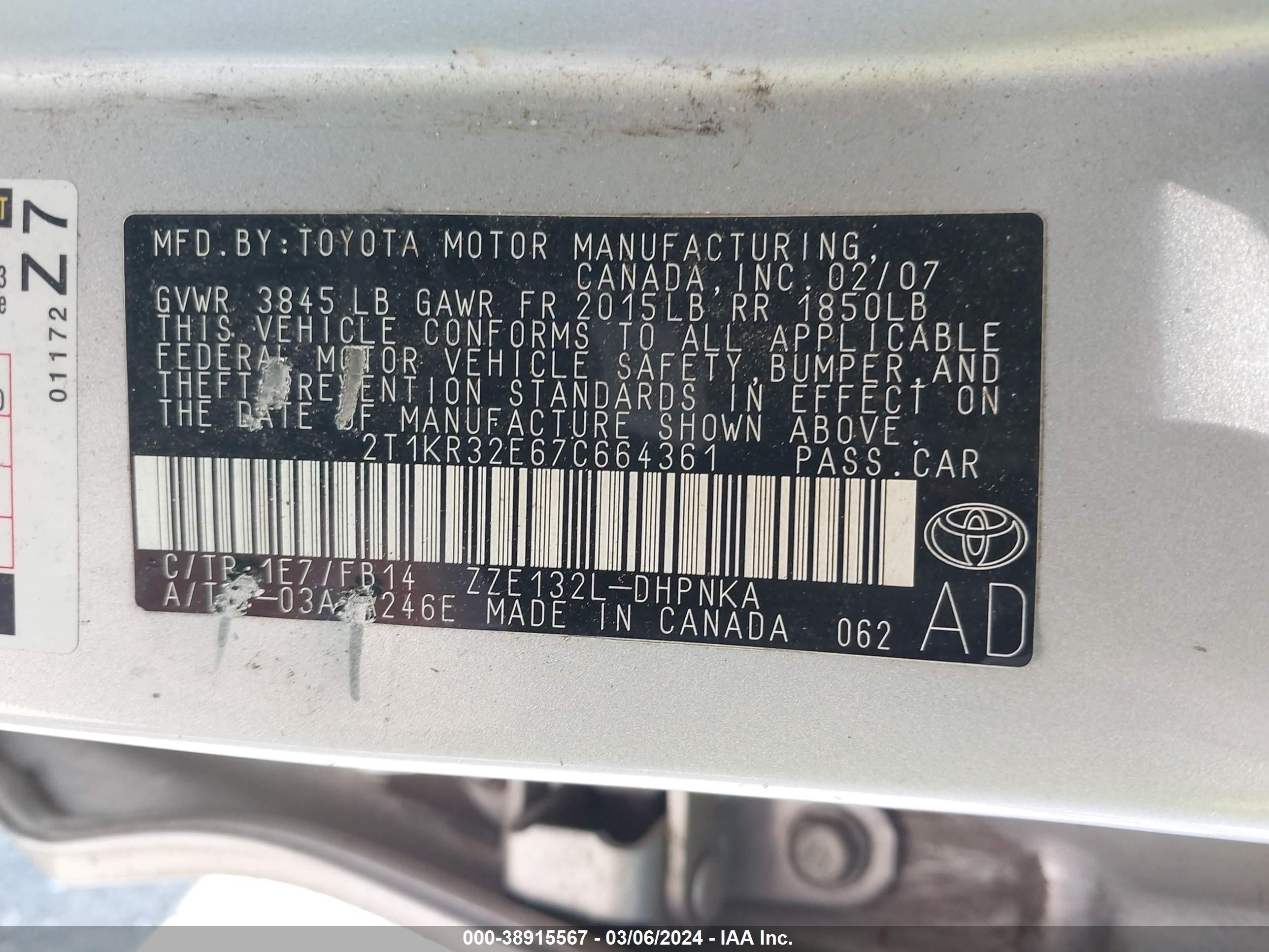 Photo 8 VIN: 2T1KR32E67C664361 - TOYOTA MATRIX 