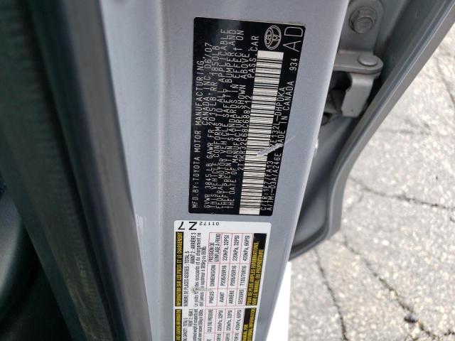 Photo 11 VIN: 2T1KR32E68C688712 - TOYOTA MATRIX 