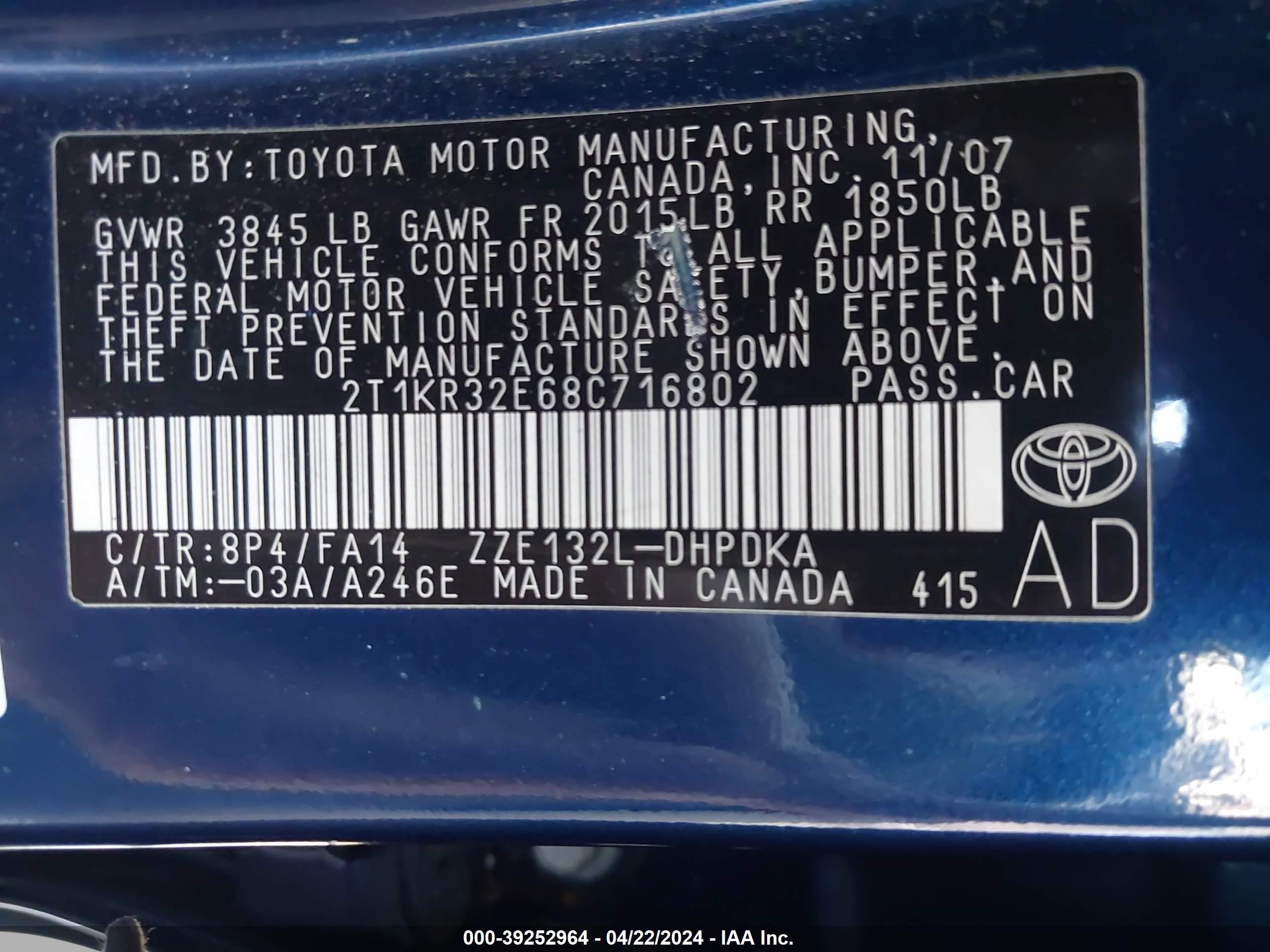 Photo 8 VIN: 2T1KR32E68C716802 - TOYOTA MATRIX 