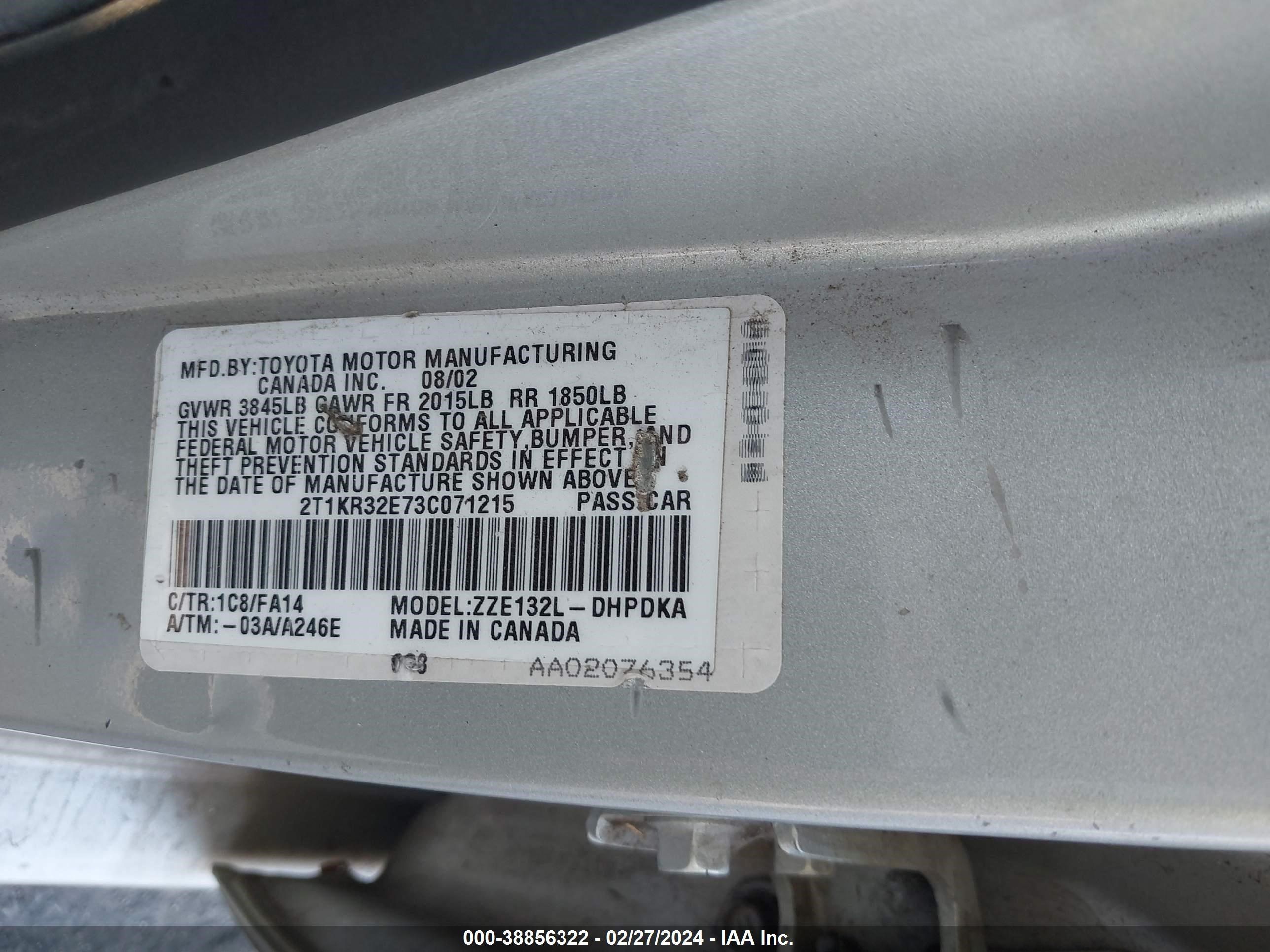 Photo 8 VIN: 2T1KR32E73C071215 - TOYOTA MATRIX 