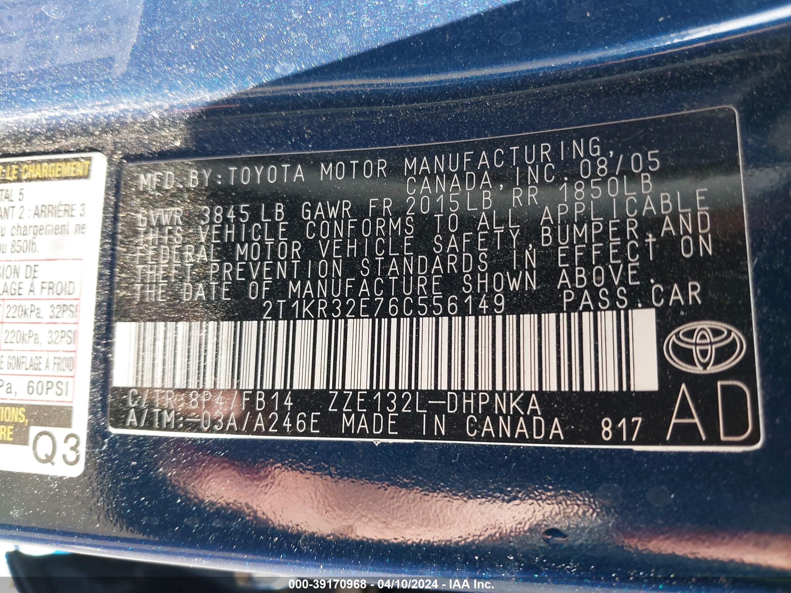 Photo 8 VIN: 2T1KR32E76C556149 - TOYOTA MATRIX 