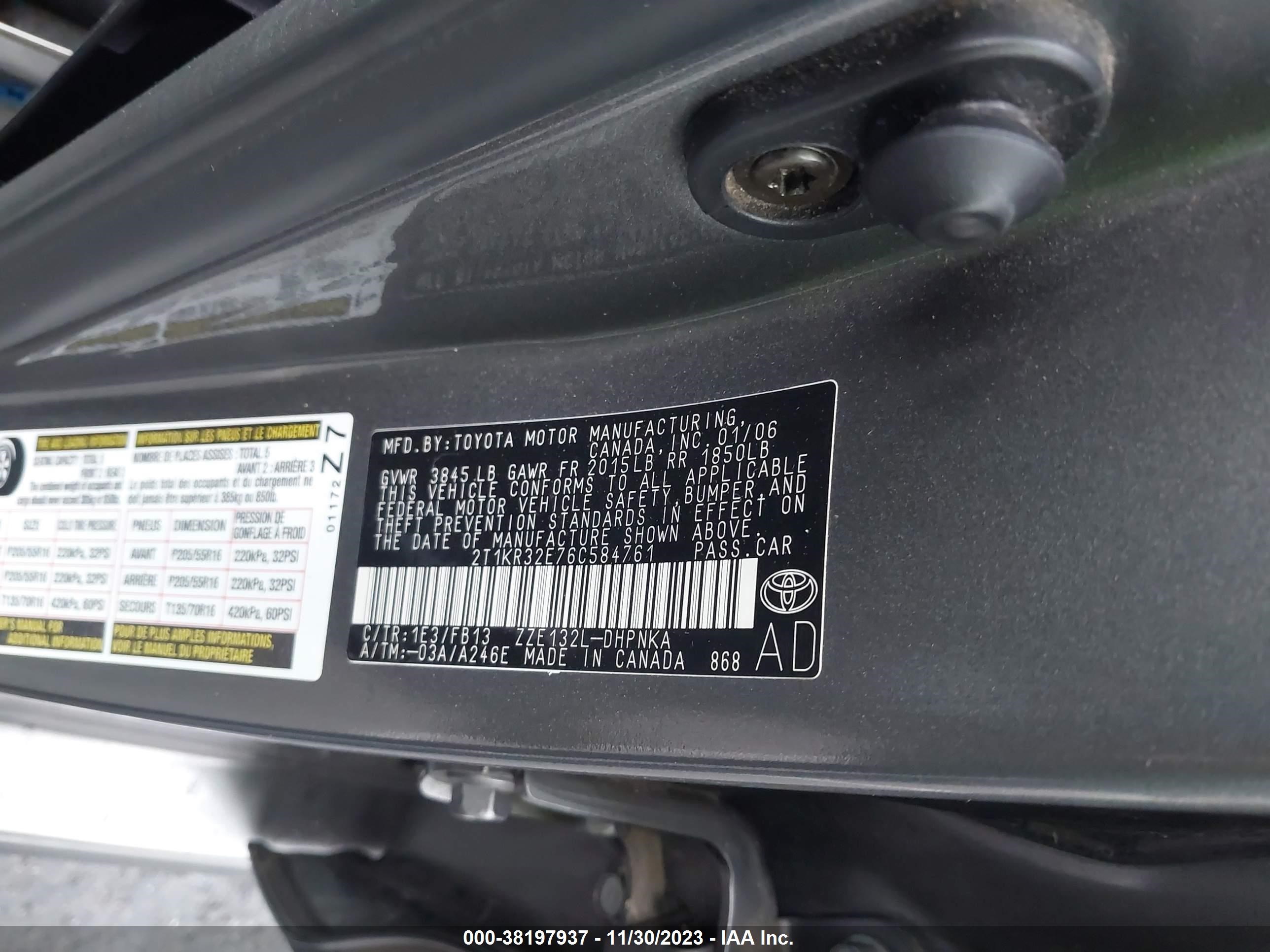 Photo 8 VIN: 2T1KR32E76C584761 - TOYOTA MATRIX 