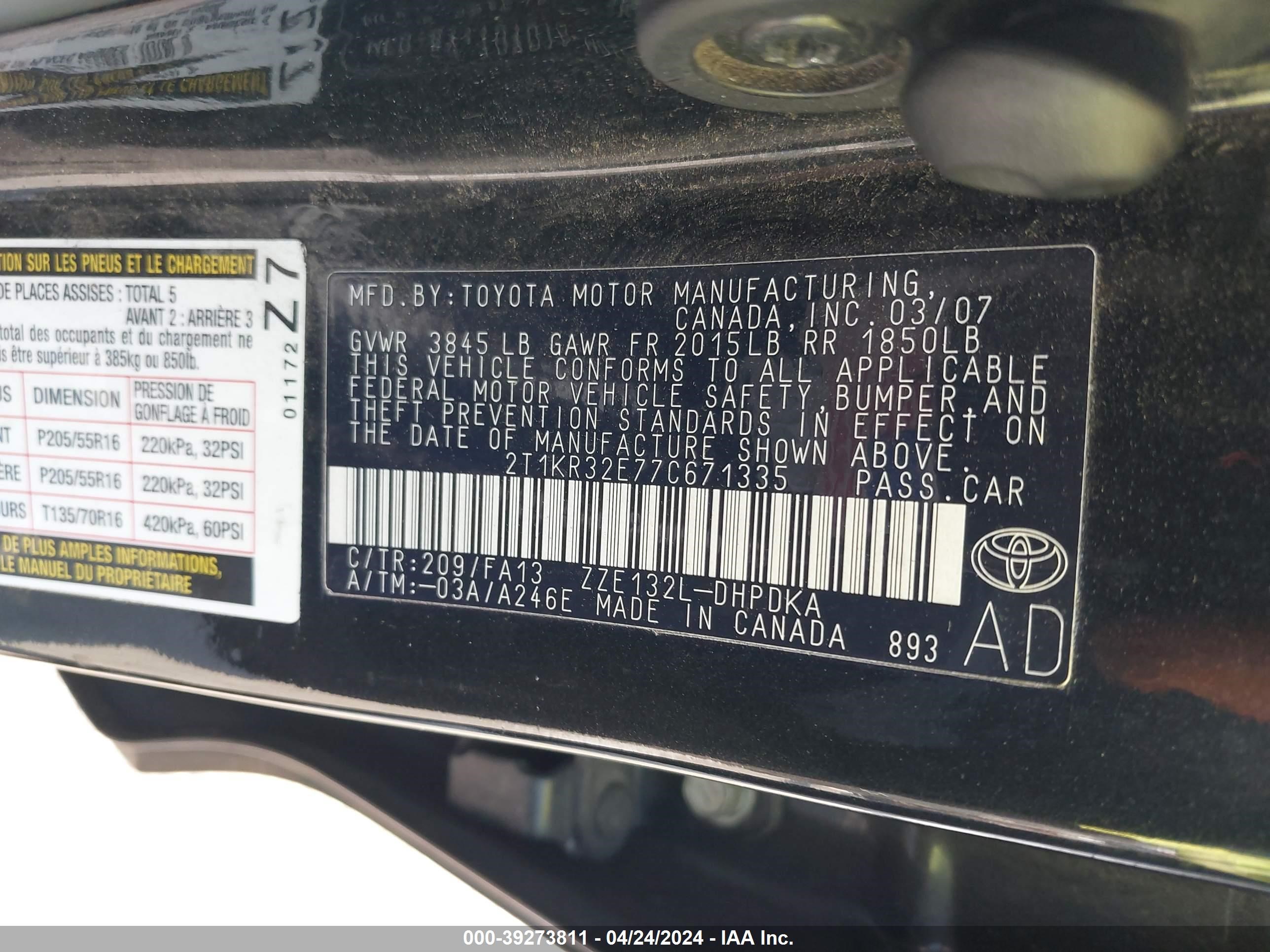 Photo 8 VIN: 2T1KR32E77C671335 - TOYOTA MATRIX 