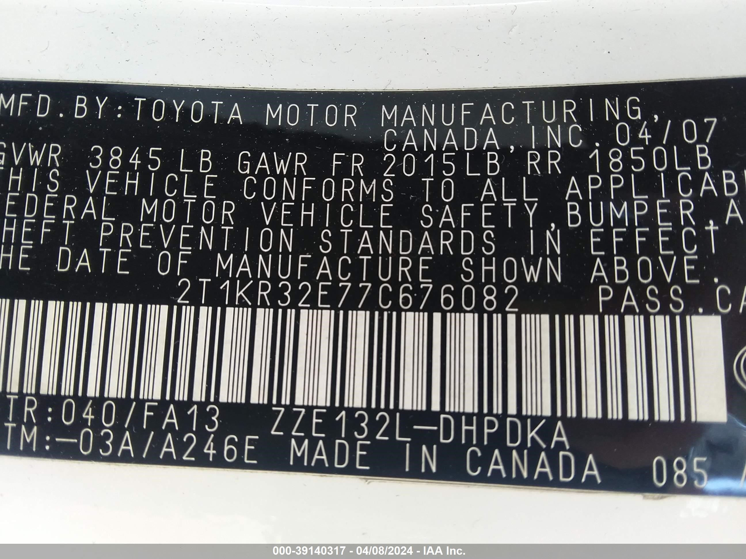 Photo 8 VIN: 2T1KR32E77C676082 - TOYOTA MATRIX 