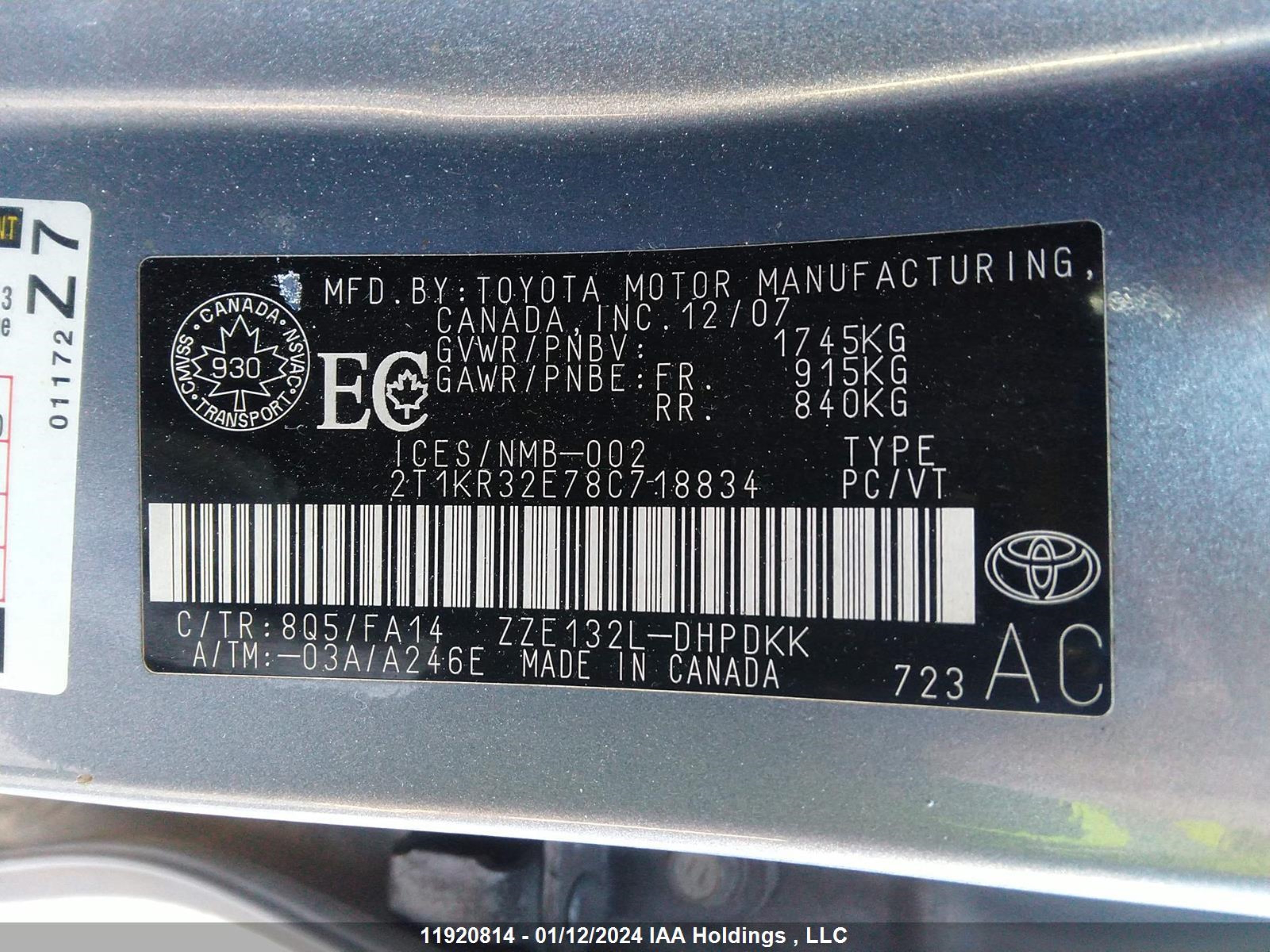 Photo 8 VIN: 2T1KR32E78C718834 - TOYOTA MATRIX 