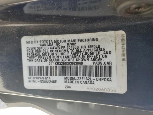 Photo 12 VIN: 2T1KR32E83C063060 - TOYOTA COROLLA MA 