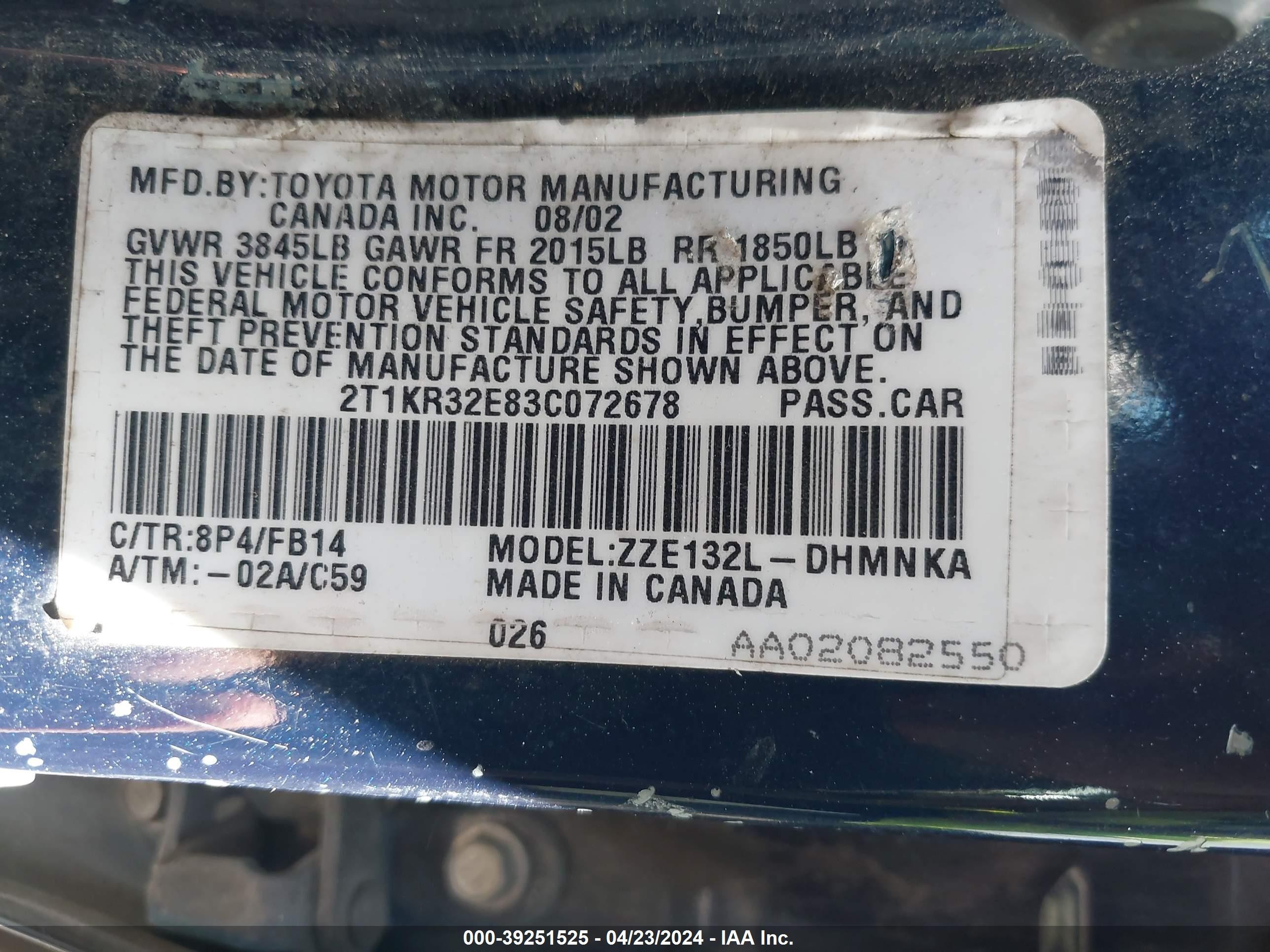 Photo 8 VIN: 2T1KR32E83C072678 - TOYOTA MATRIX 