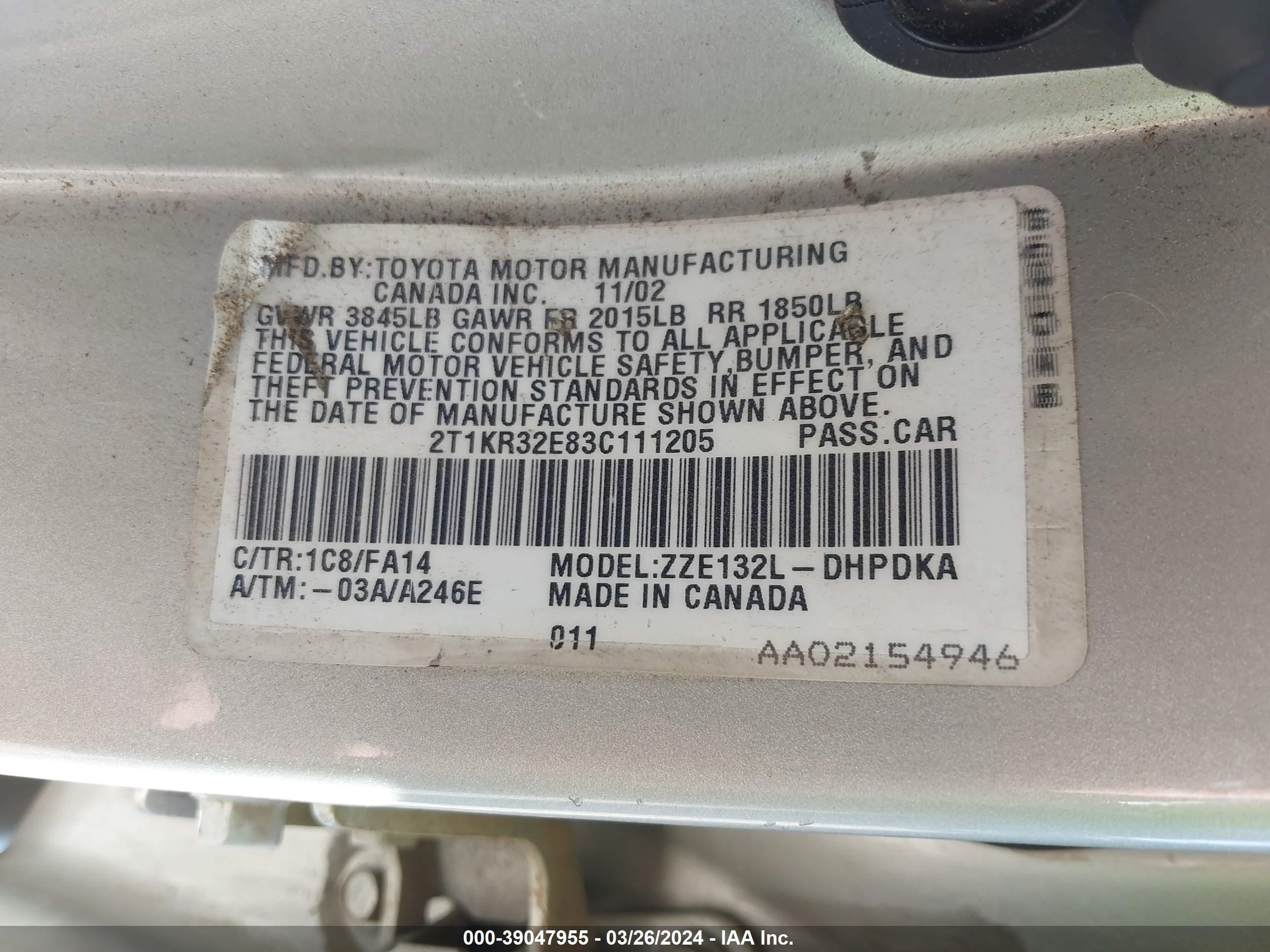 Photo 8 VIN: 2T1KR32E83C111205 - TOYOTA MATRIX 