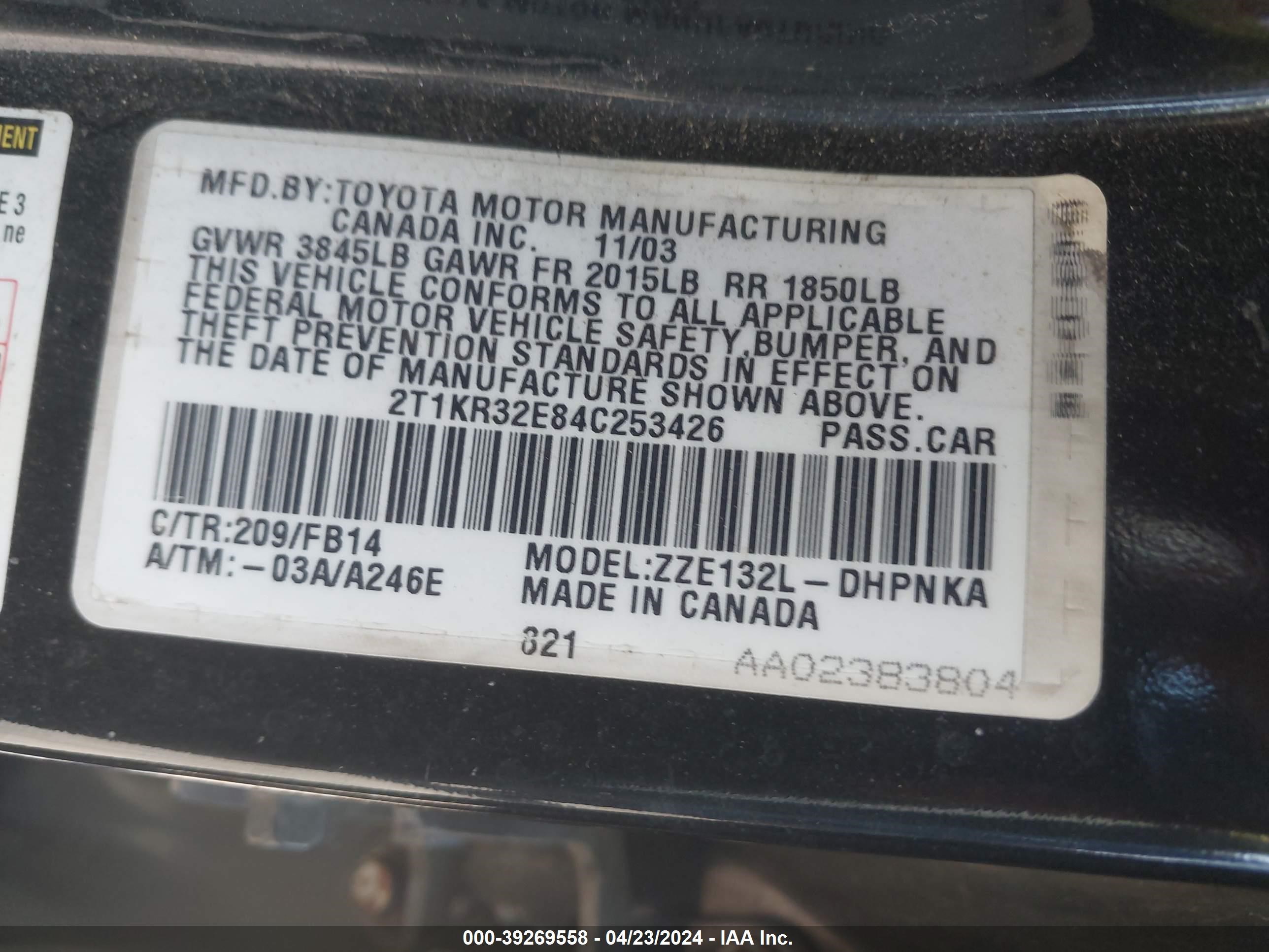 Photo 8 VIN: 2T1KR32E84C253426 - TOYOTA MATRIX 