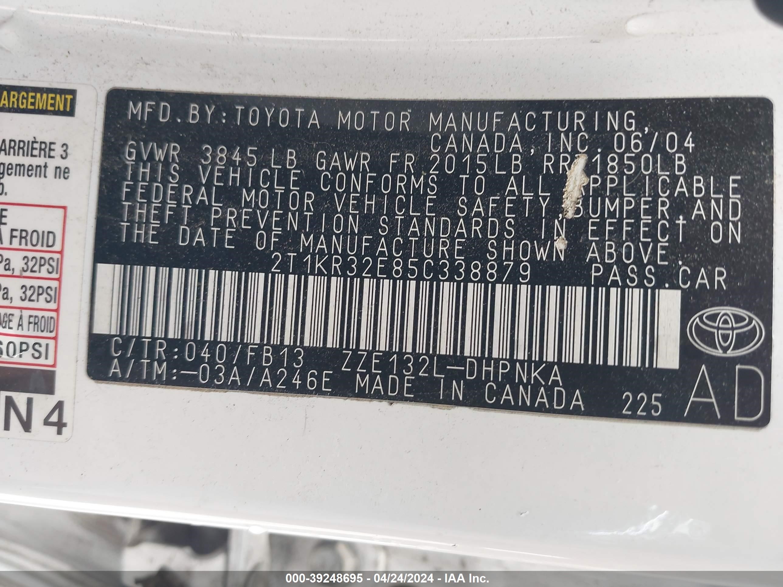 Photo 8 VIN: 2T1KR32E85C338879 - TOYOTA MATRIX 