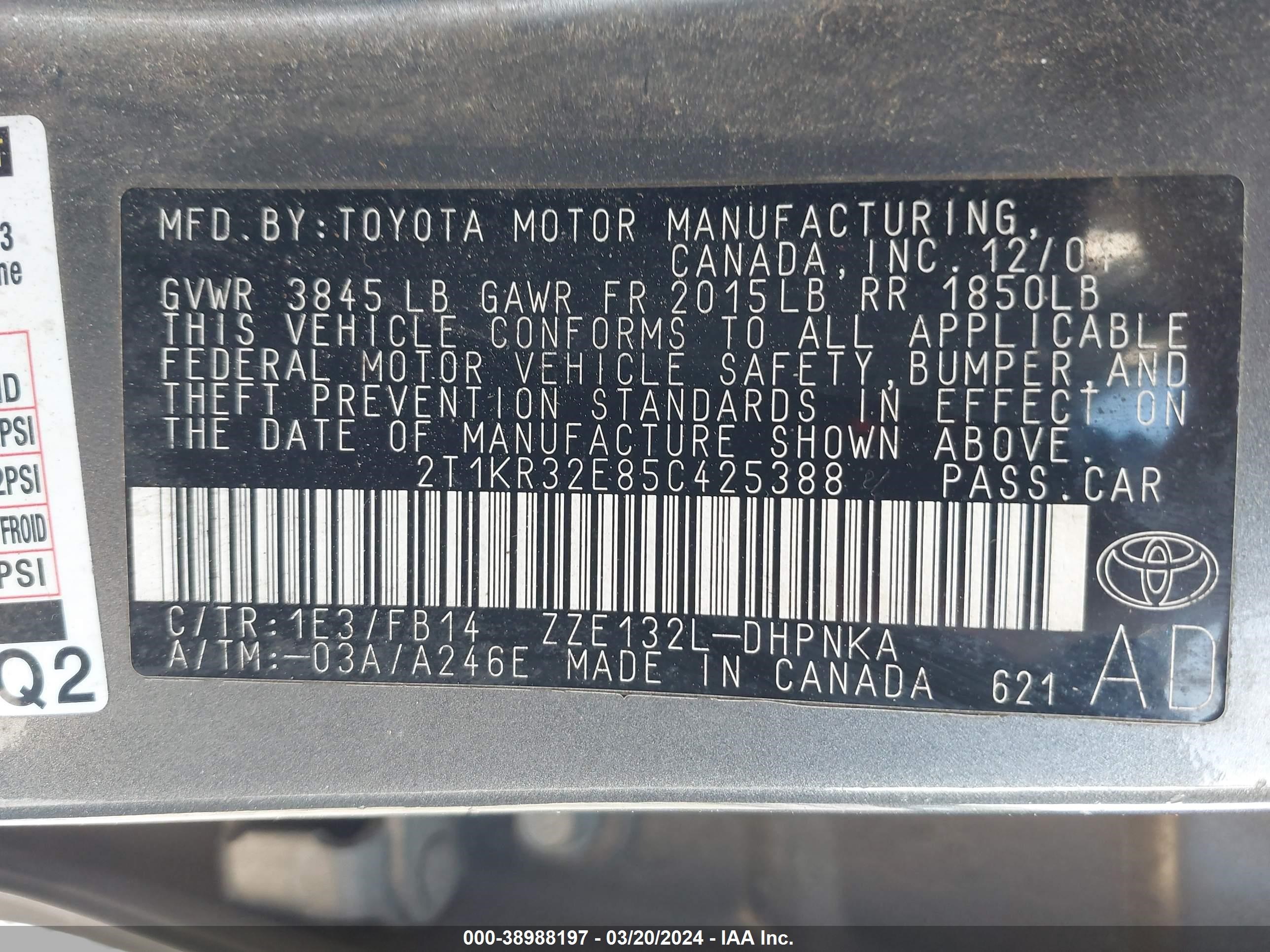 Photo 8 VIN: 2T1KR32E85C425388 - TOYOTA MATRIX 