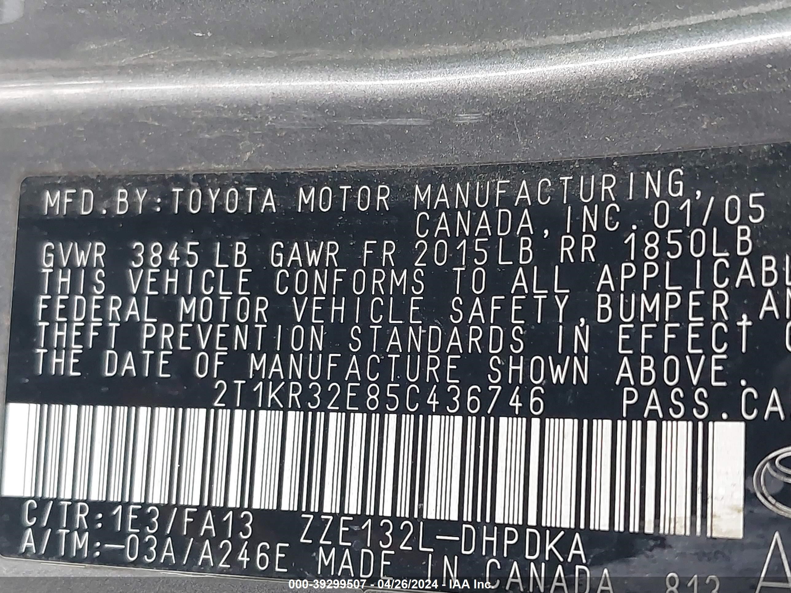 Photo 8 VIN: 2T1KR32E85C436746 - TOYOTA MATRIX 