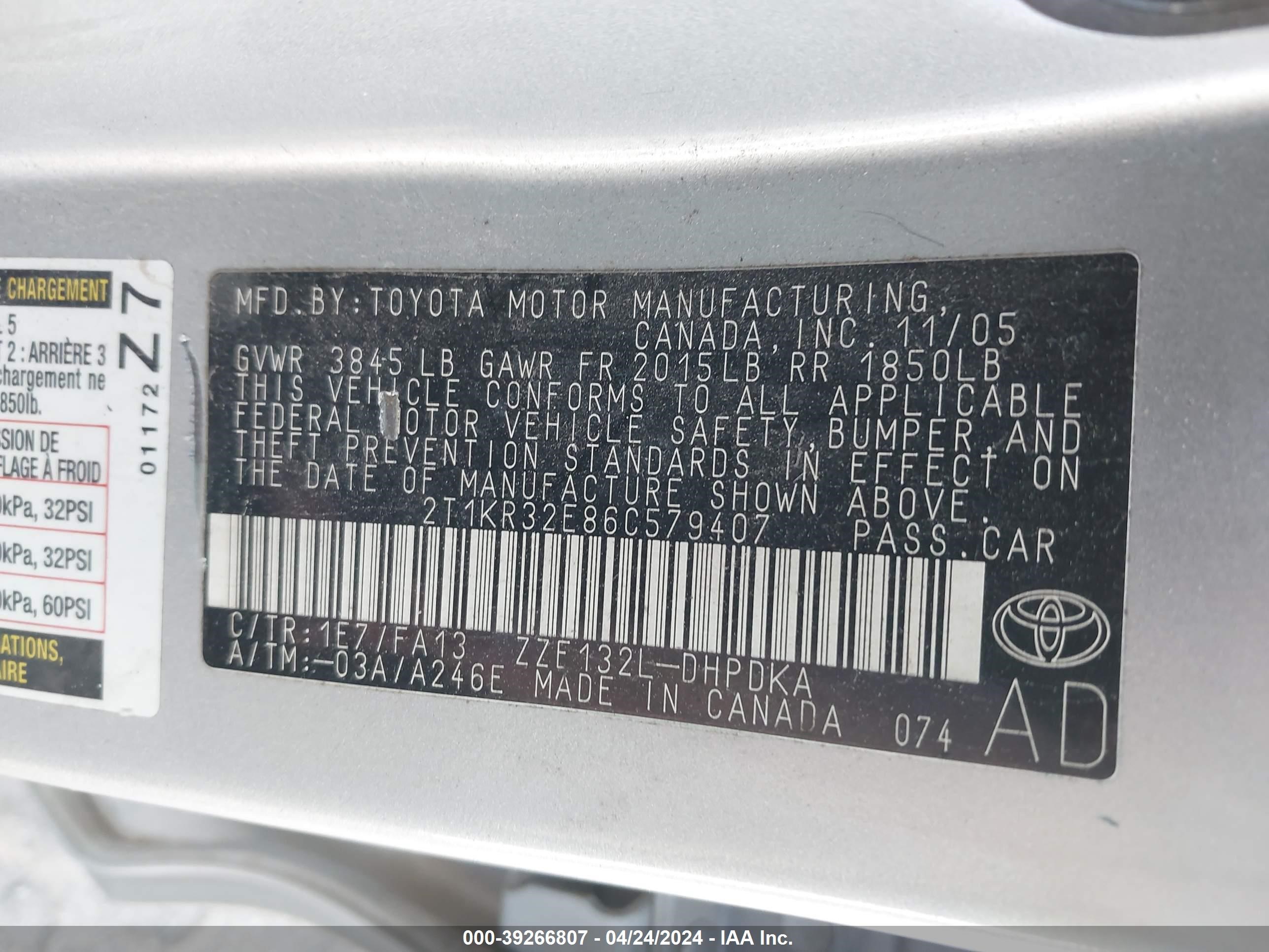 Photo 8 VIN: 2T1KR32E86C579407 - TOYOTA MATRIX 