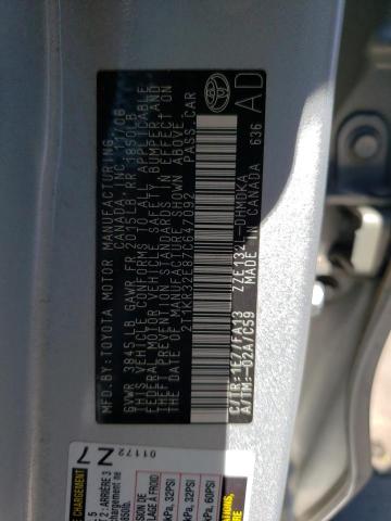 Photo 11 VIN: 2T1KR32E87C647092 - TOYOTA MATRIX 