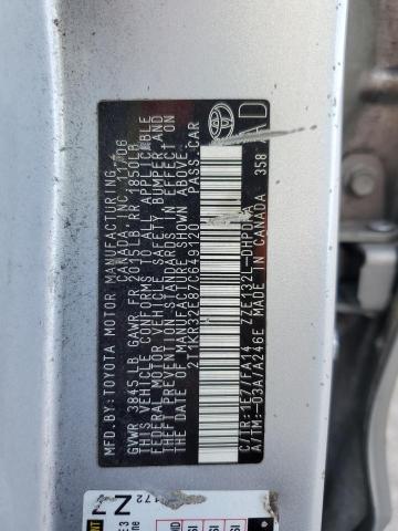 Photo 12 VIN: 2T1KR32E87C649120 - TOYOTA MATRIX 