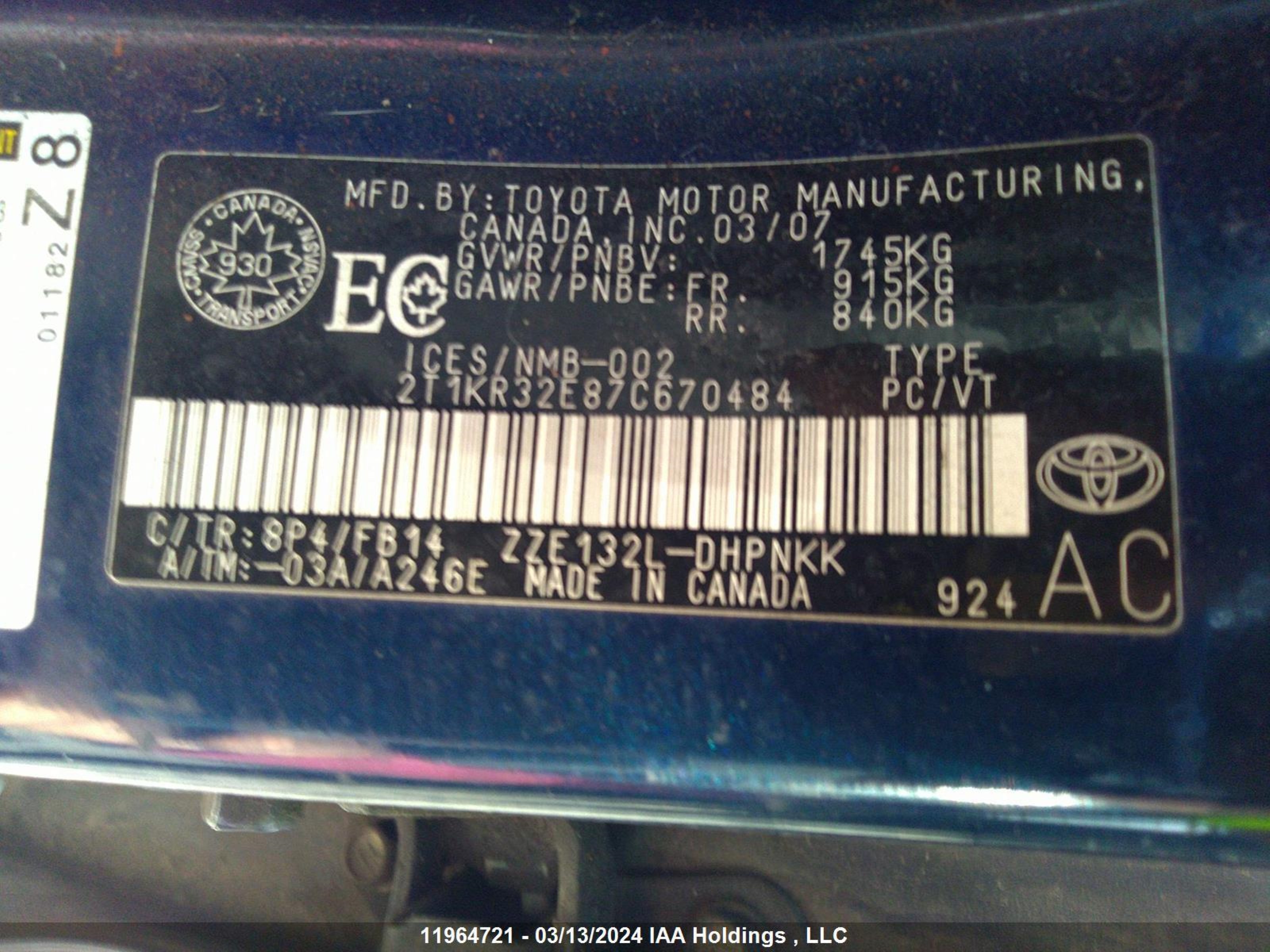 Photo 8 VIN: 2T1KR32E87C670484 - TOYOTA MATRIX 