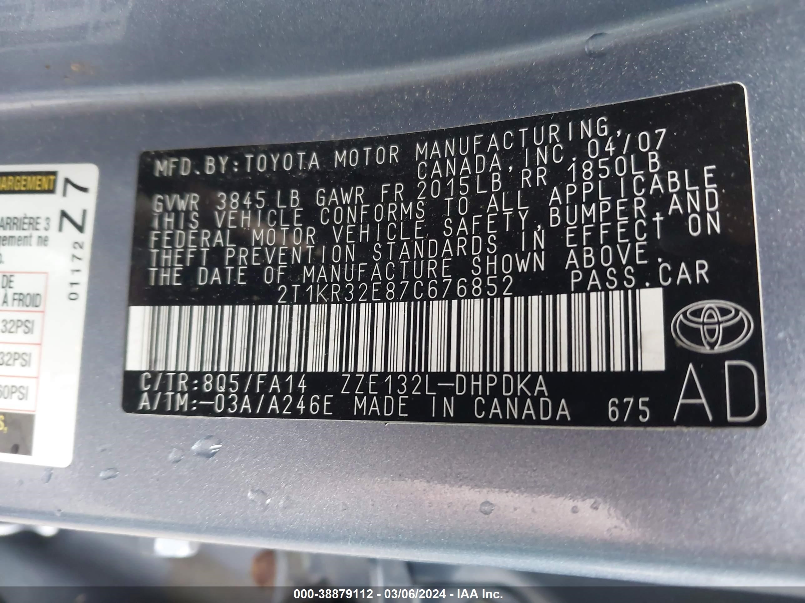 Photo 8 VIN: 2T1KR32E87C676852 - TOYOTA MATRIX 