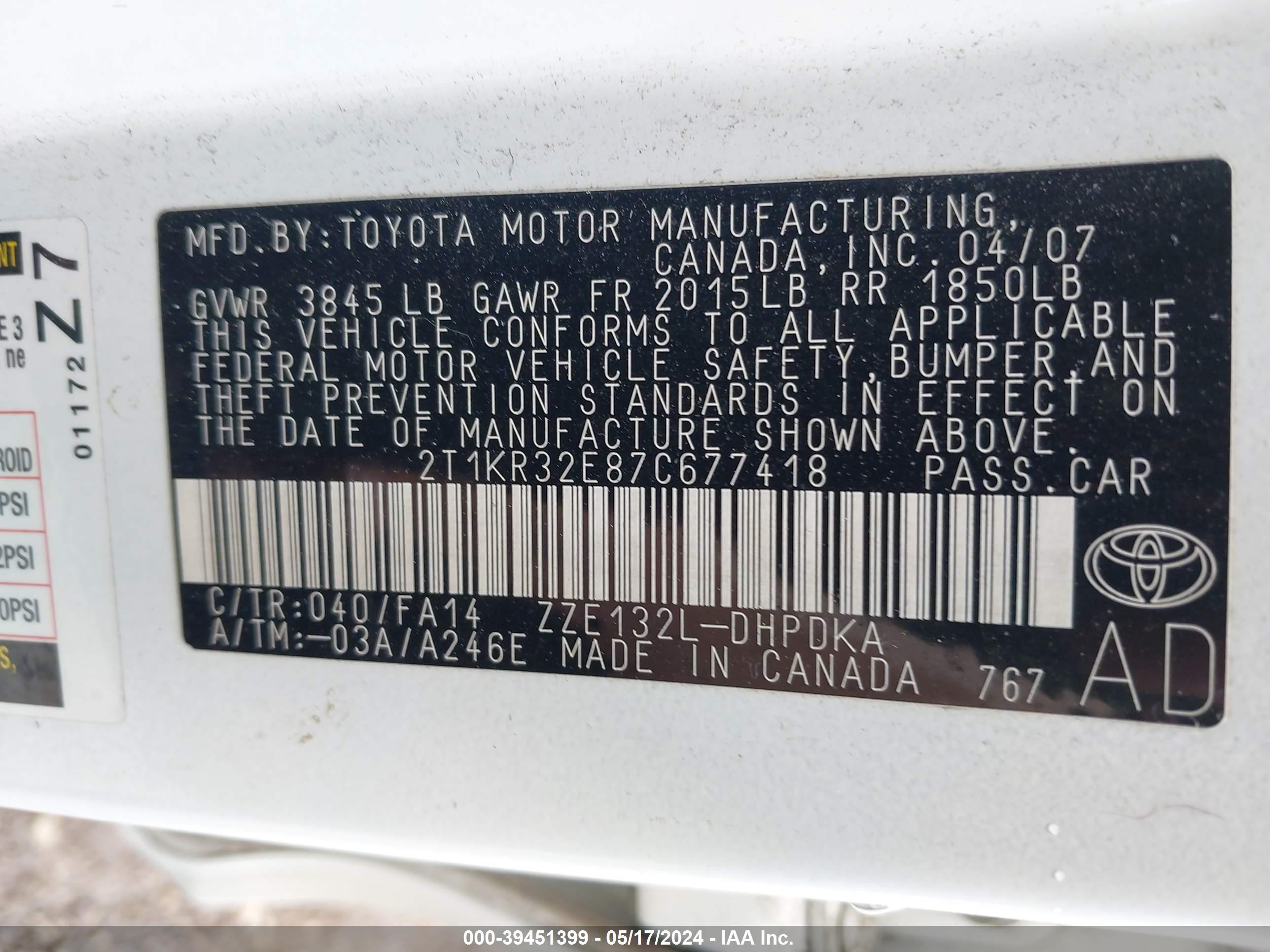 Photo 8 VIN: 2T1KR32E87C677418 - TOYOTA MATRIX 