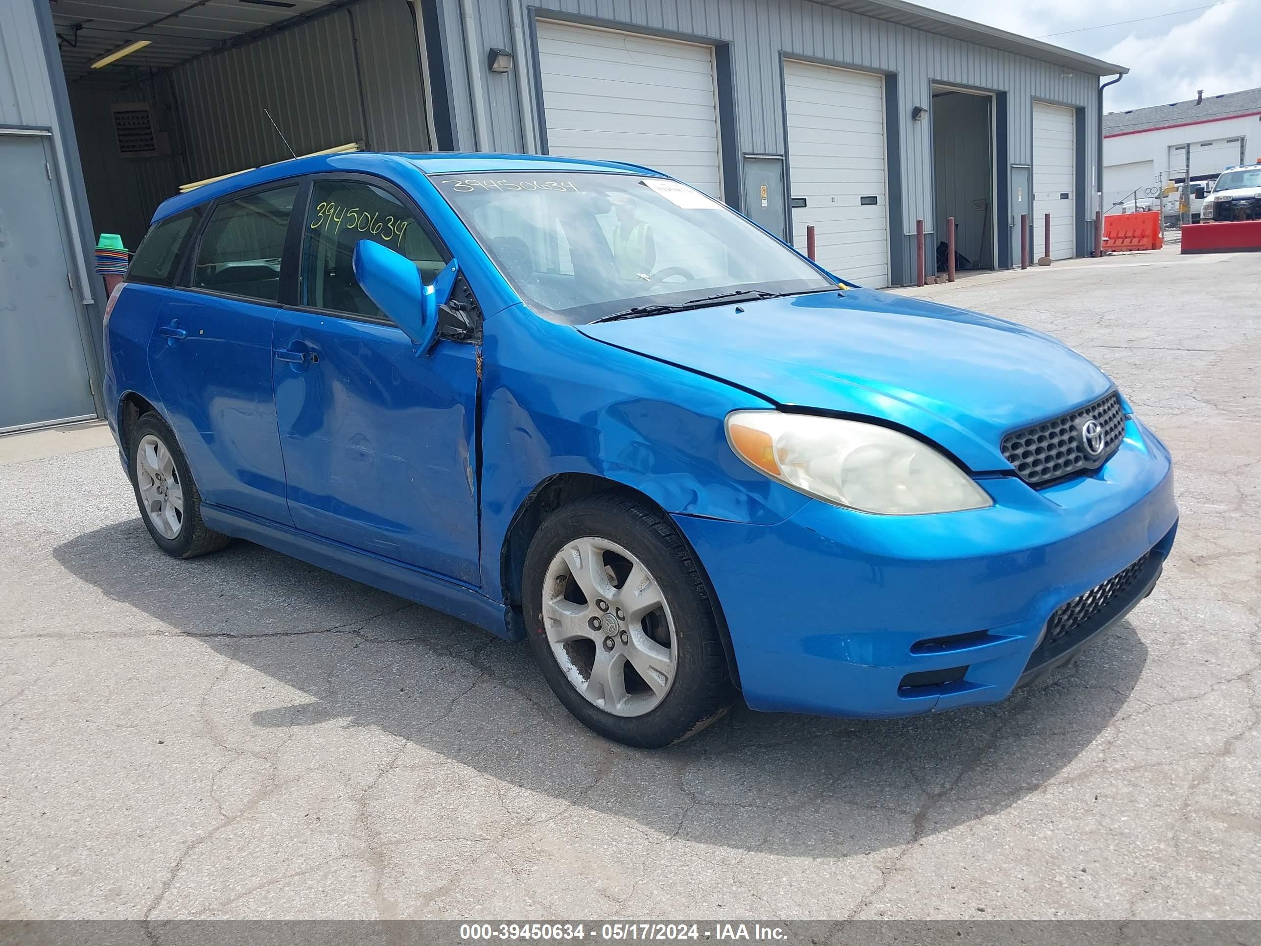 Photo 5 VIN: 2T1KR32E88C715621 - TOYOTA MATRIX 