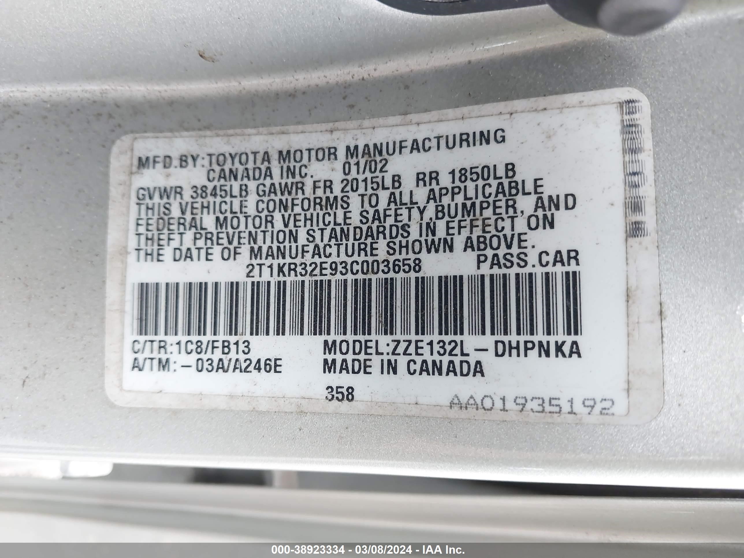 Photo 8 VIN: 2T1KR32E93C003658 - TOYOTA MATRIX 