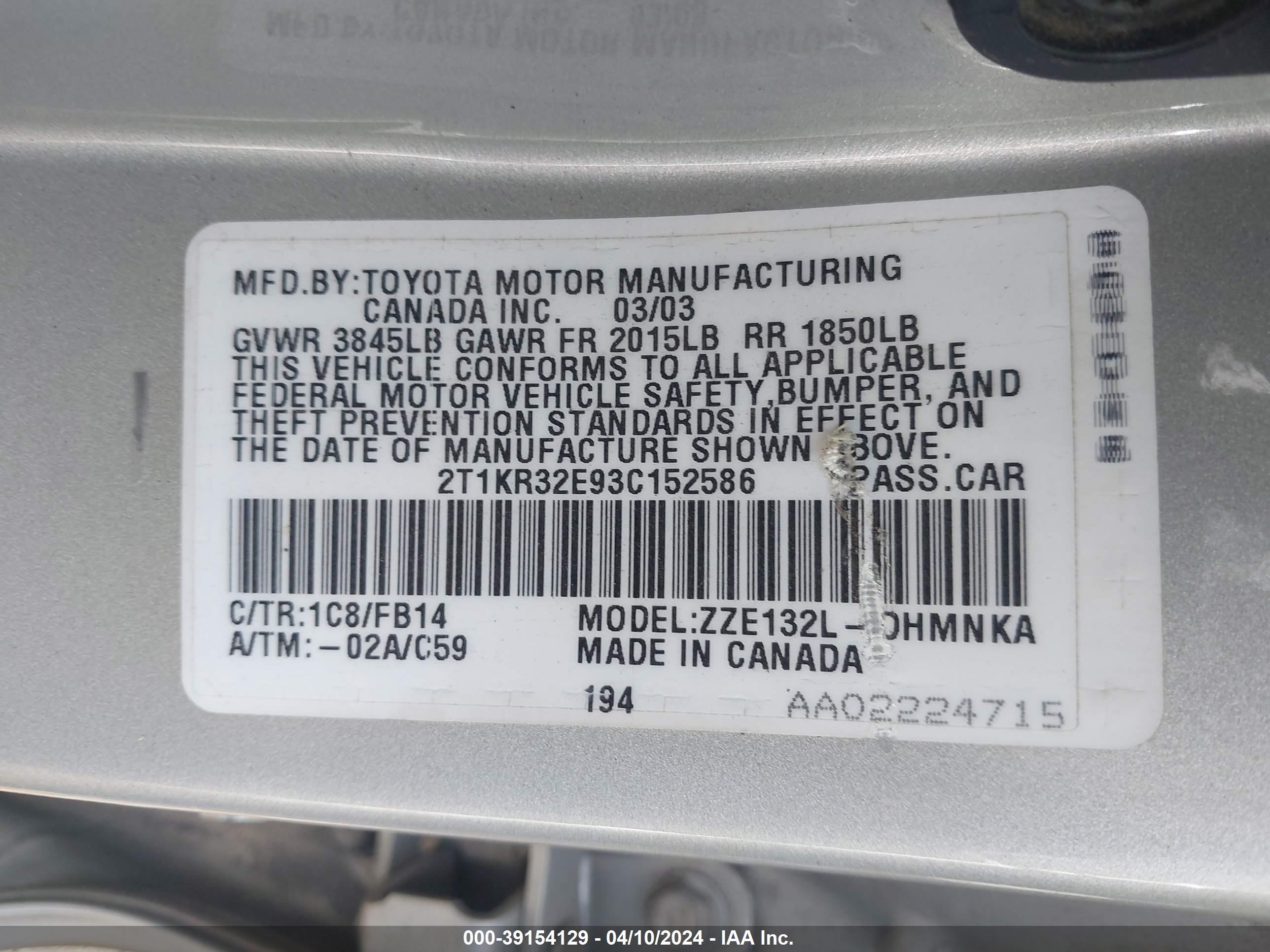 Photo 8 VIN: 2T1KR32E93C152586 - TOYOTA MATRIX 